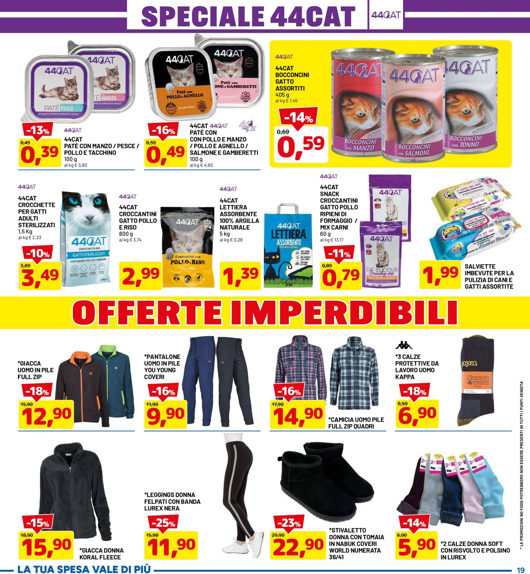 dpiu - Volantino DPiù - Black Friday valido dal 18.11. al 01.12. - page: 19