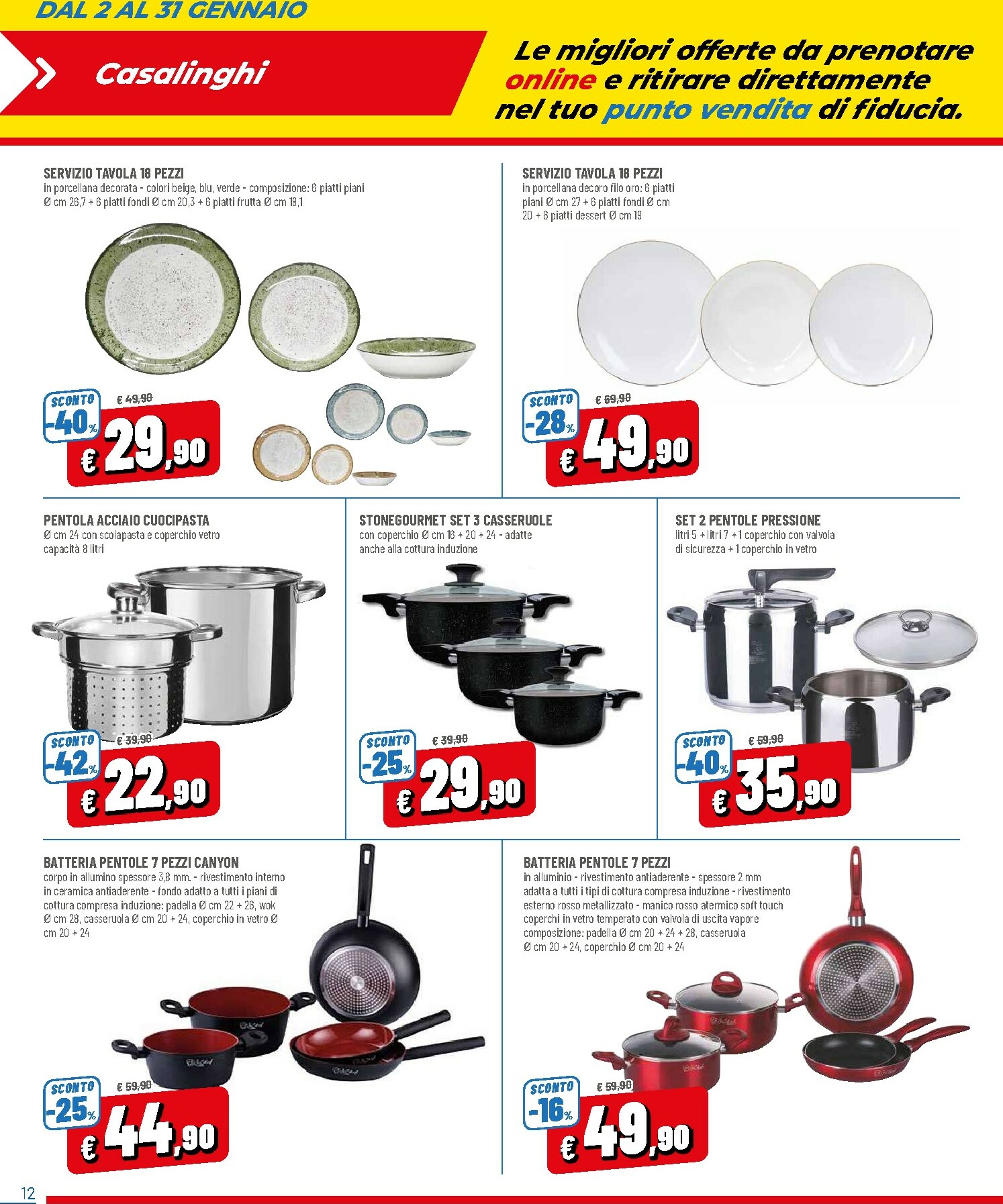 dpiu - Volantino DPiù - Solo Online valido dal 02/01 al 31/01 - page: 12
