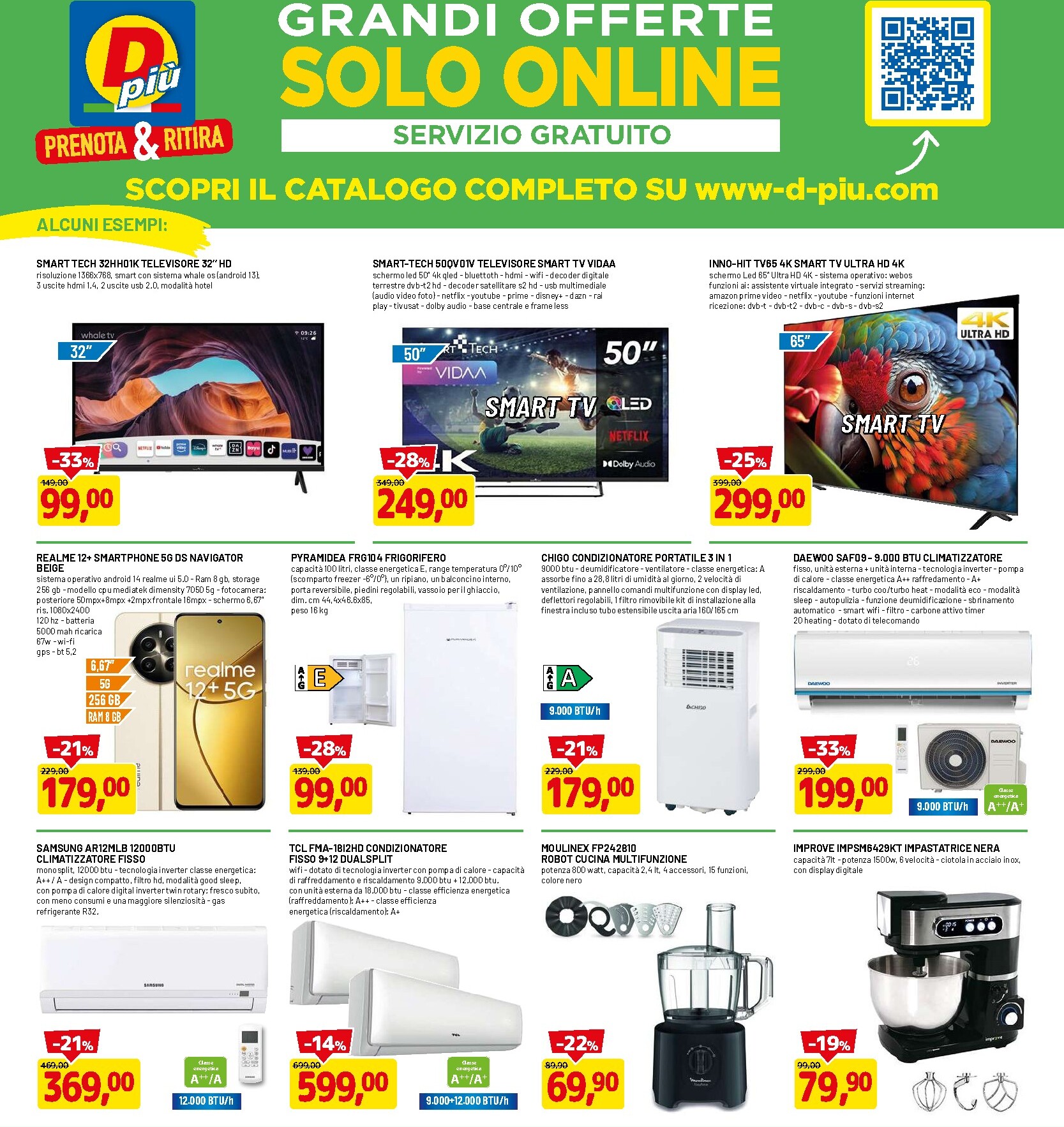 dpiu - Volantino DPiù valido dal 05/03/2026 al 15/03/2026 - page: 18