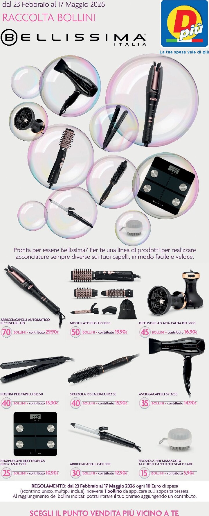 dpiu - Volantino DPiù - Bellissima valido dal 23/02/2026 al 17/05/2026 - page: 1