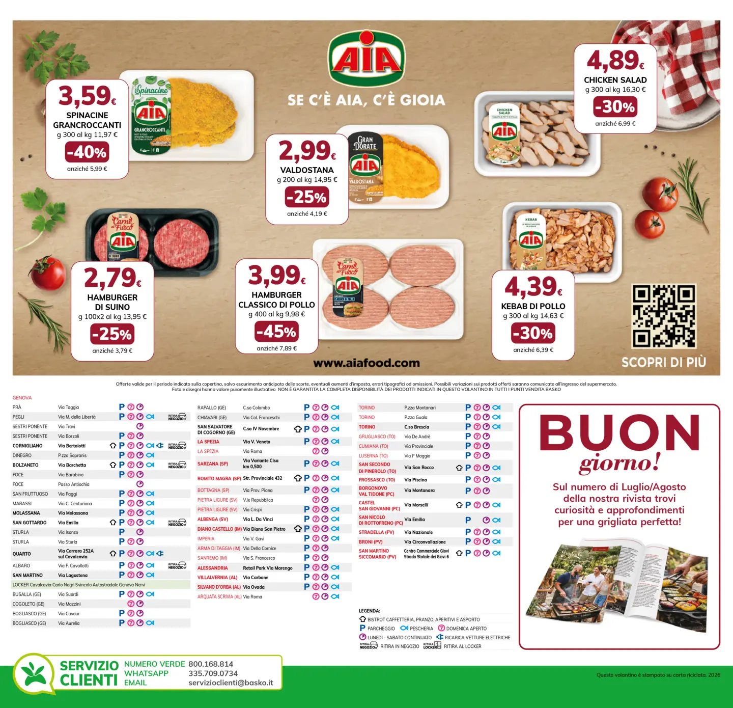 basko - Volantino attuale di Basko - Grigliata d'estate valido dal martedì 04/08/2026 al lunedì 17/08/2026 - page: 4