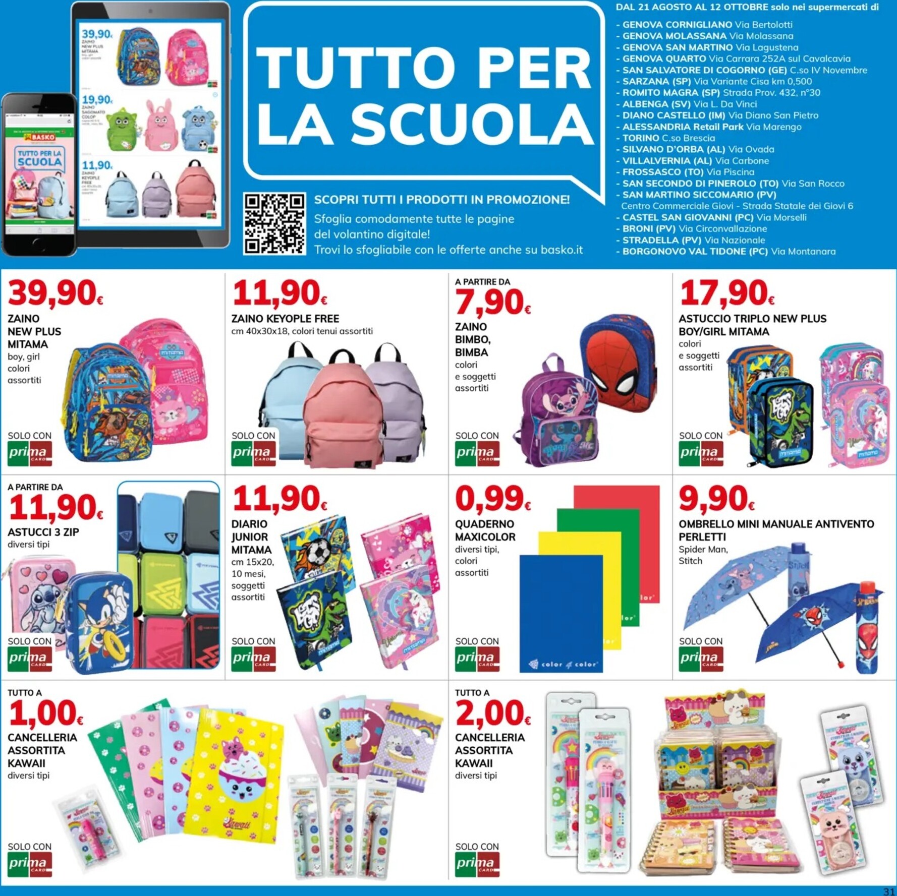basko - Volantino attuale di Basko valido dal venerdì 21/08/2026 al mercoledì 02/09/2026 - page: 31