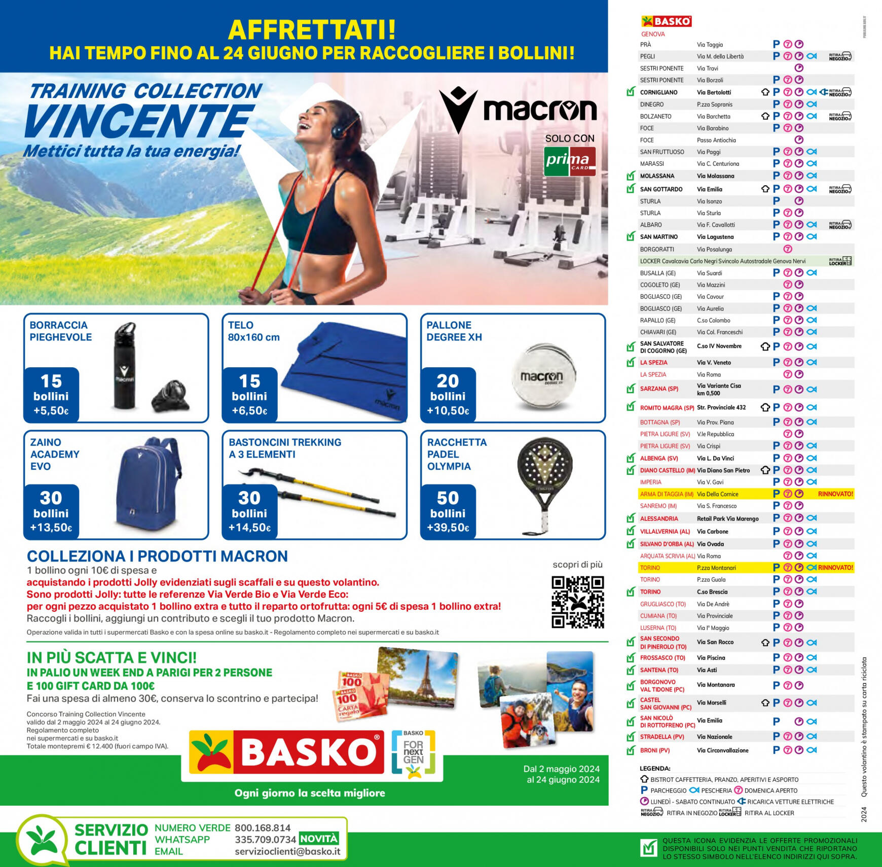 basko - Nuovo volantino Basko - Più Bassi 11.06. - 24.06. - page: 34