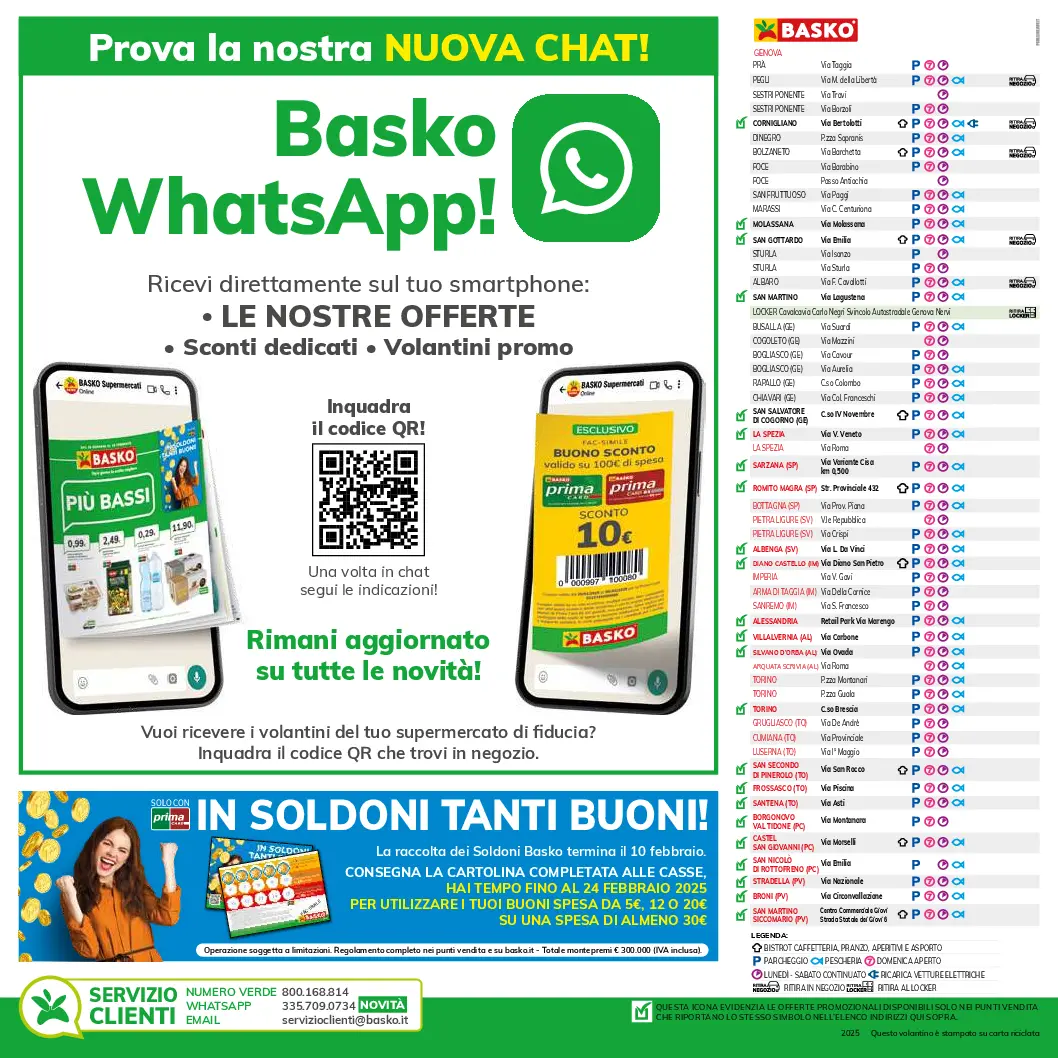 basko - Volantino Basko - 50% valido dal 11/02 al 24/02 - page: 33