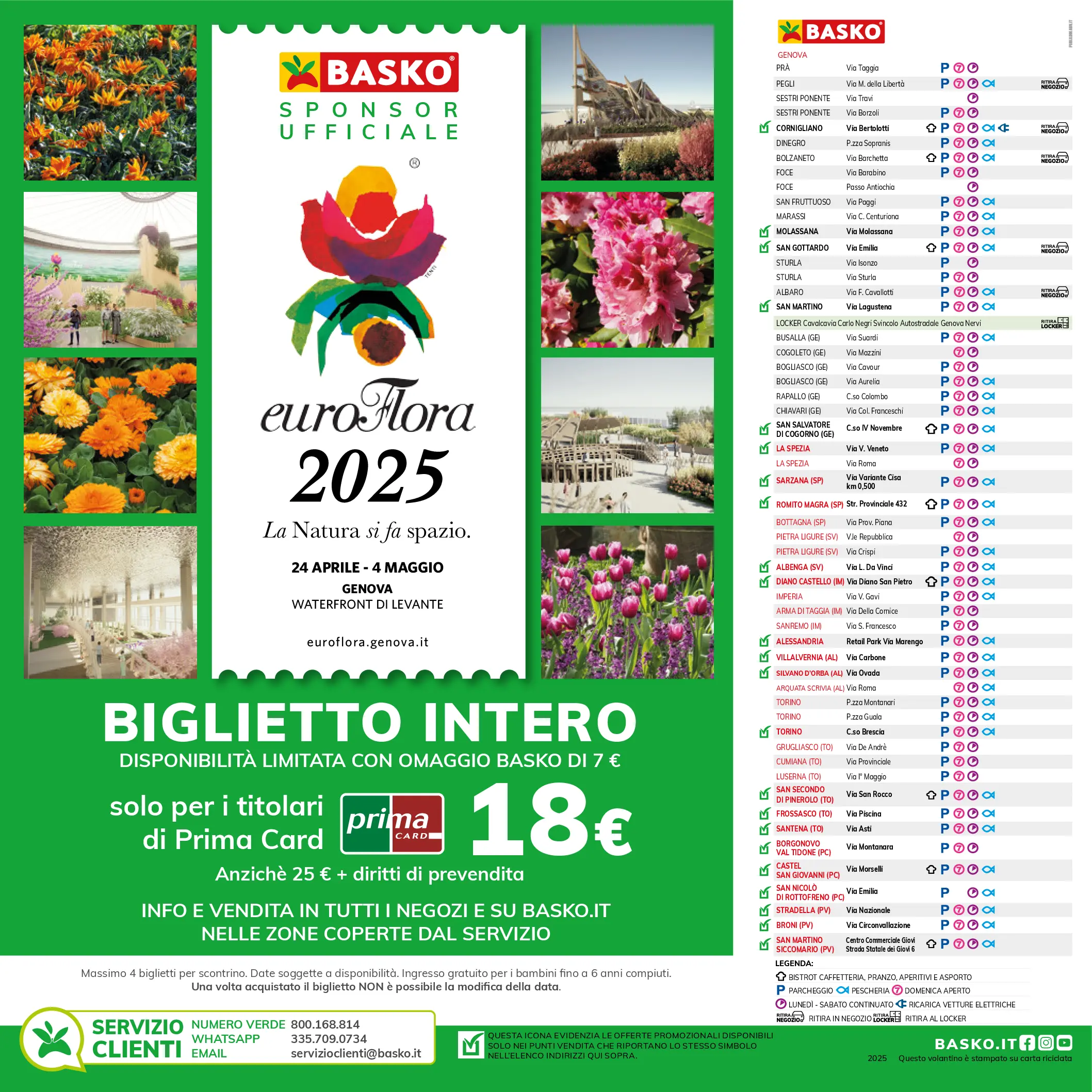 basko - Volantino Basko - Promo 1+1 valido dal 11/03 al 24/03 - page: 33