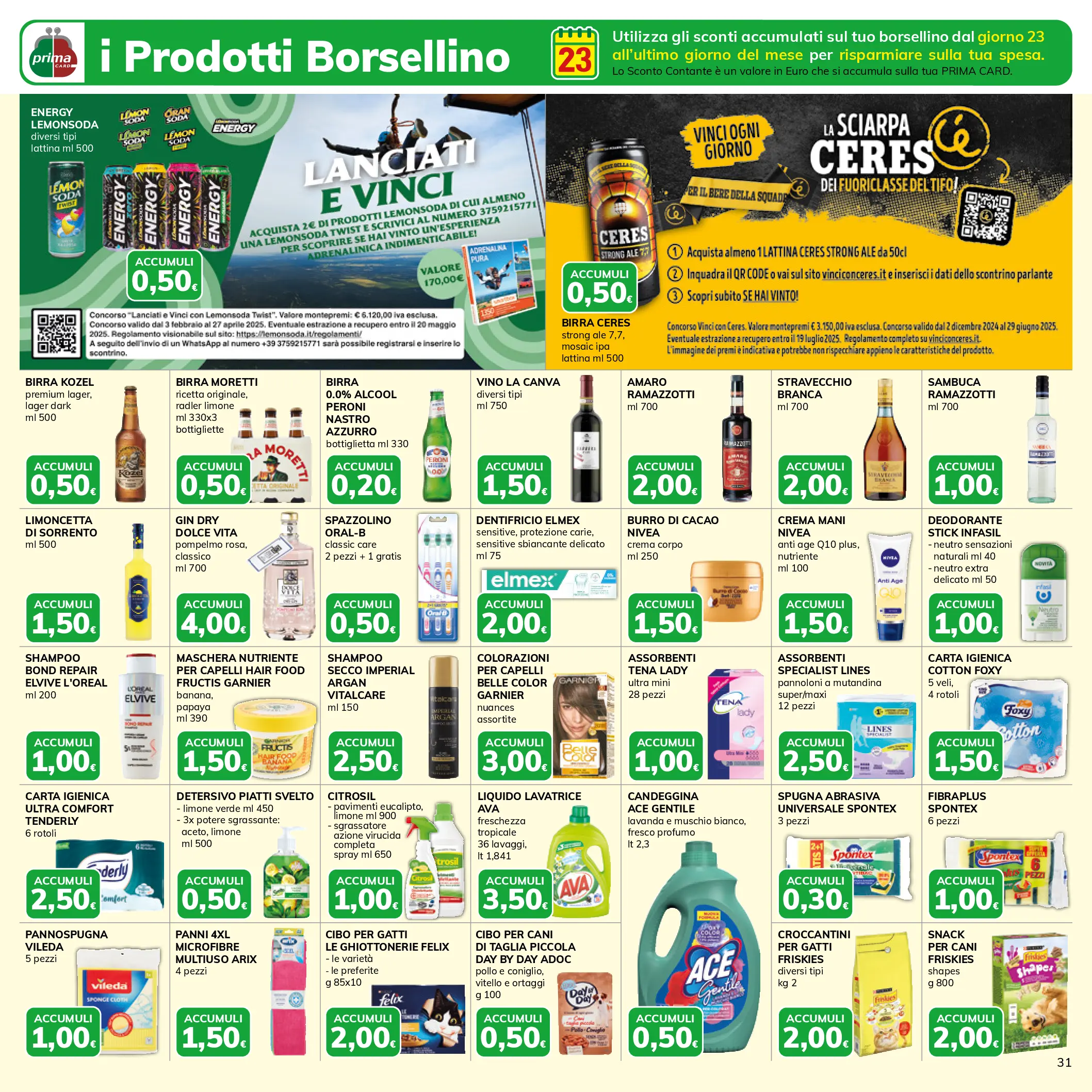 basko - Volantino Basko - Promo 1+1 valido dal 11/03 al 24/03 - page: 31