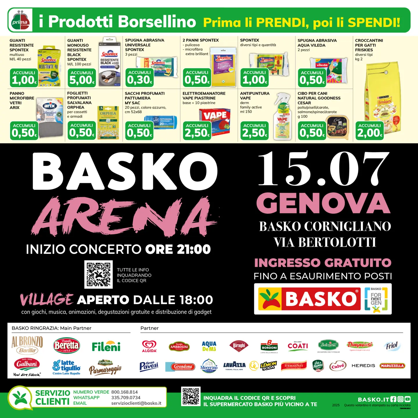 basko - Volantino Basko - Sconto 50% valido dal 01/07 al 14/07 - page: 32