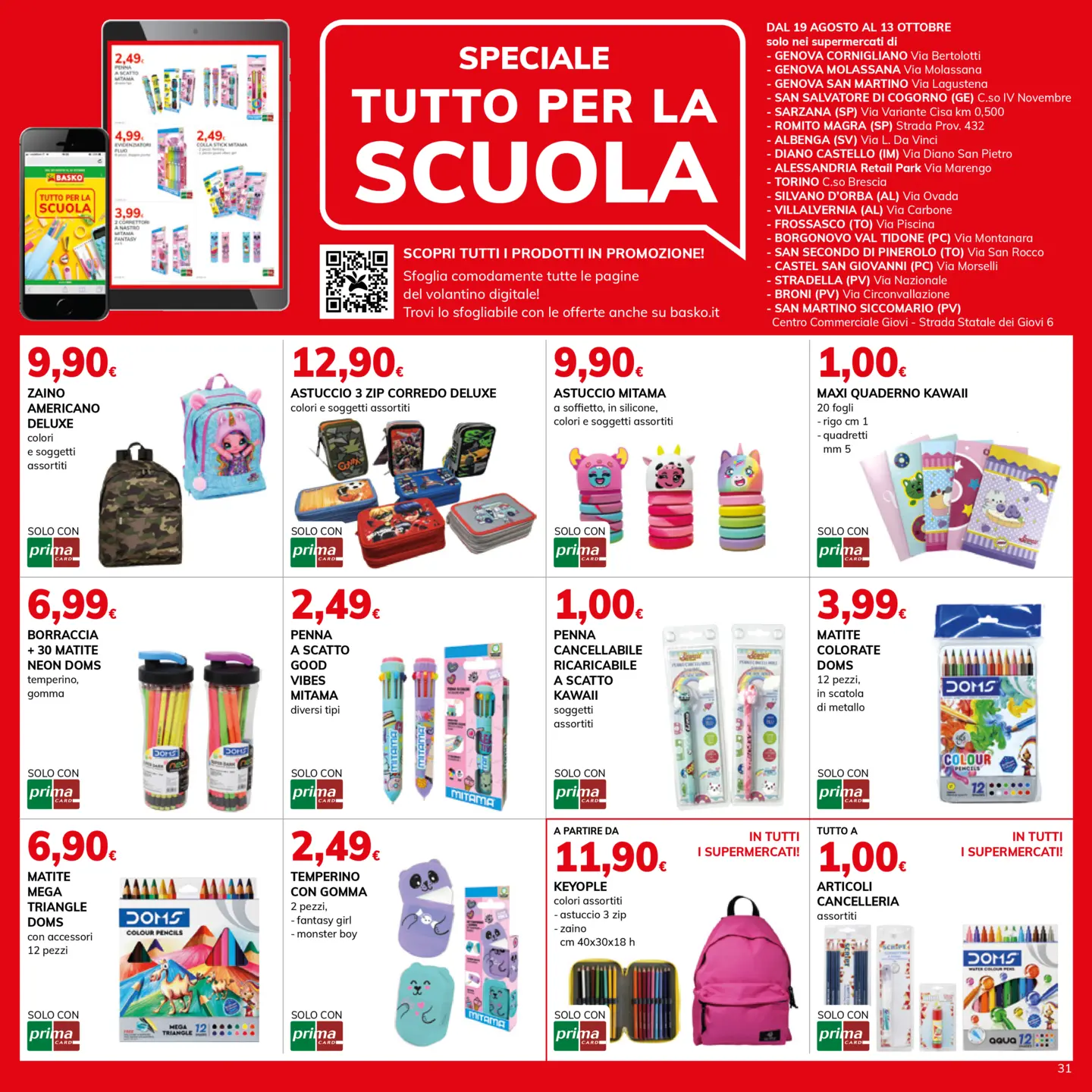 basko - Volantino Basko - Sconto 50% valido dal 19/08 al 03/09 - page: 31