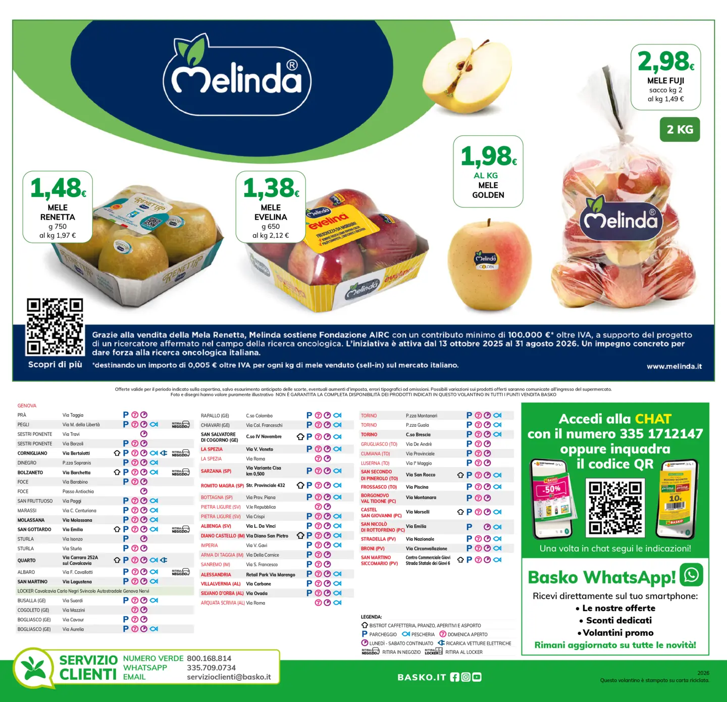 basko - Volantino Basko - Plancia Fave e Salame valido dal 31/03/2026 al 13/04/2026 - page: 4