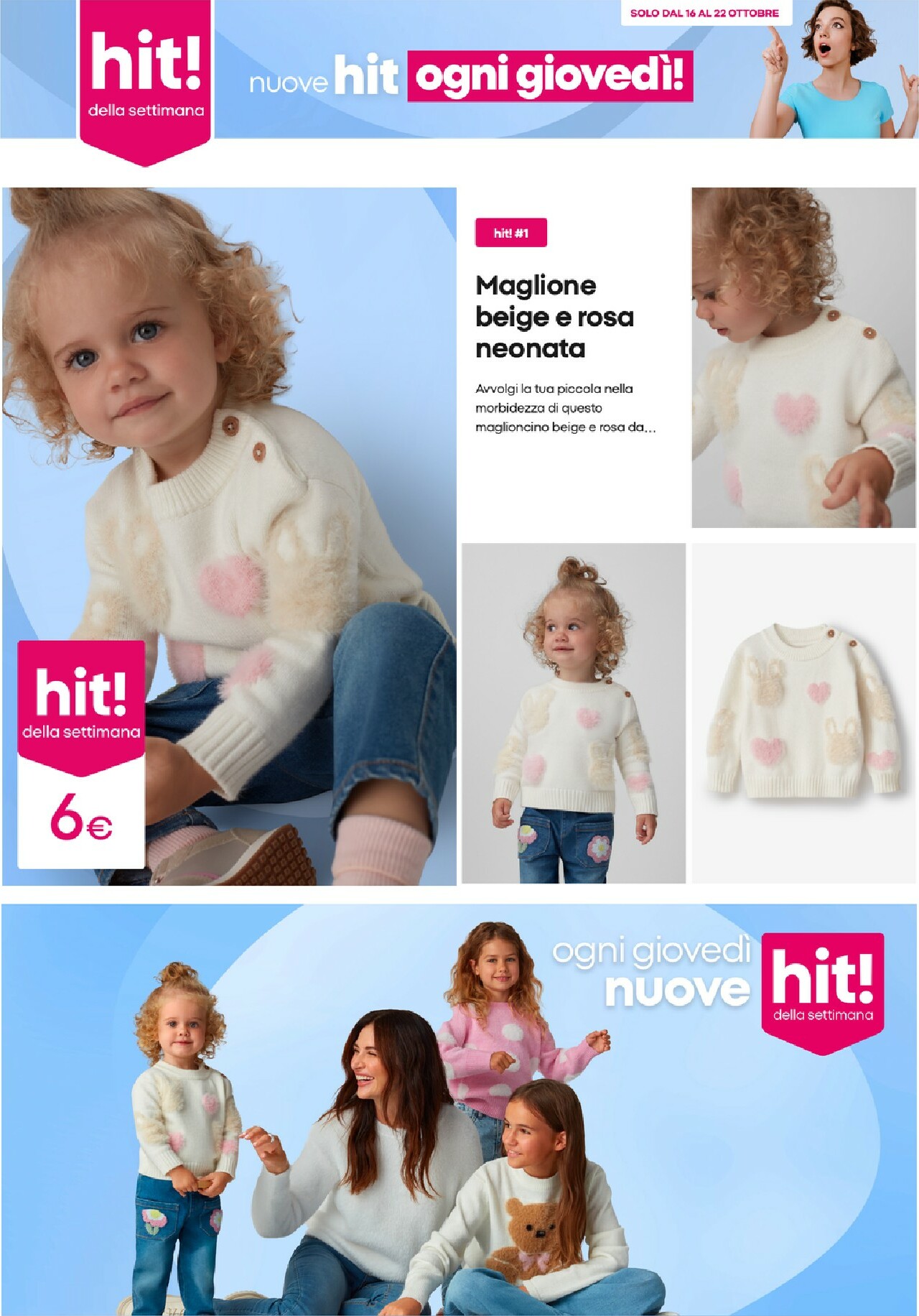 pepco - Volantino Pepco valido dal 16/10 al 22/10 - page: 2