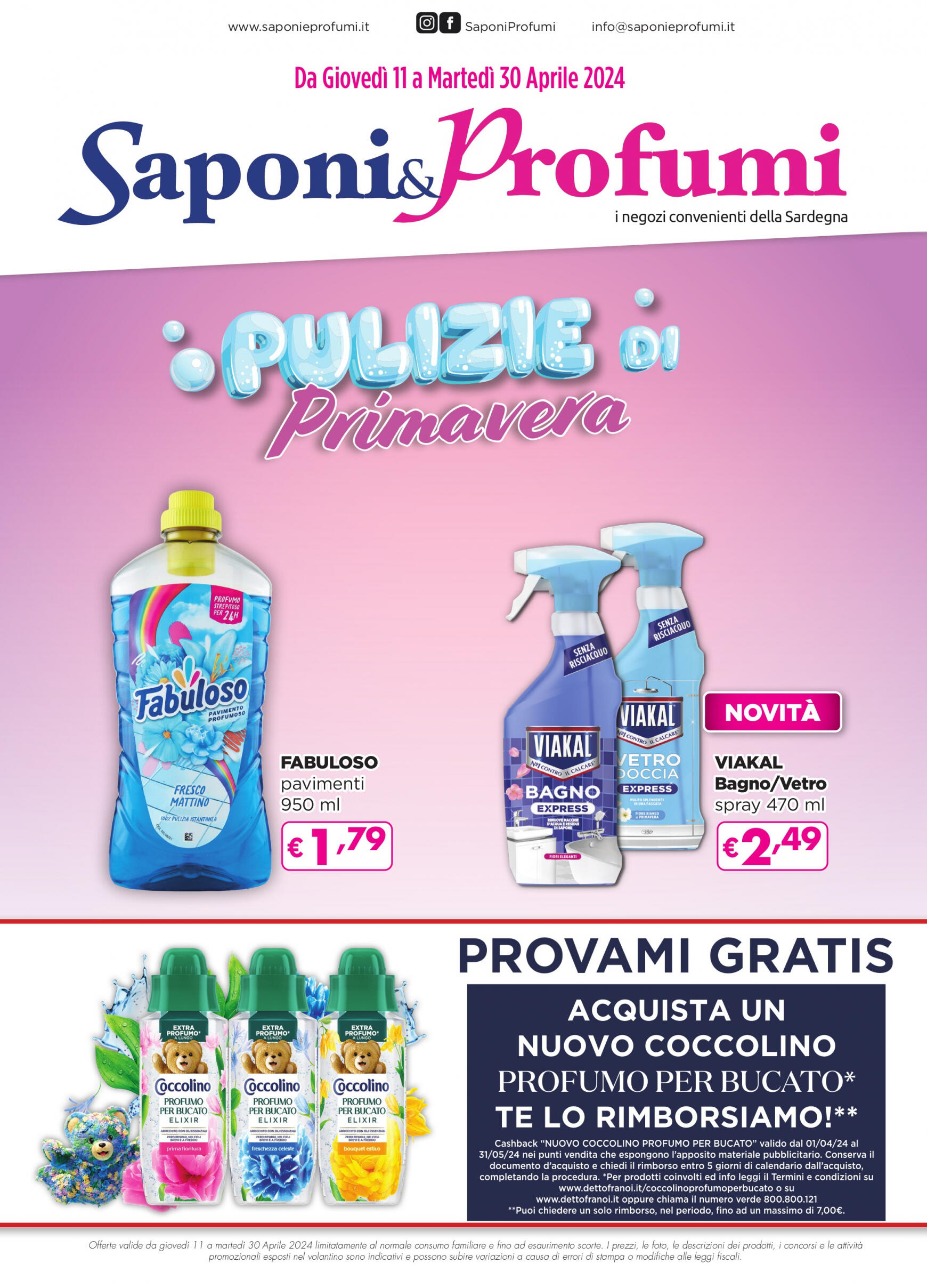 saponi-e-profumi - Nuovo volantino Saponi e Profumi 11.04. - 30.04. - page: 1