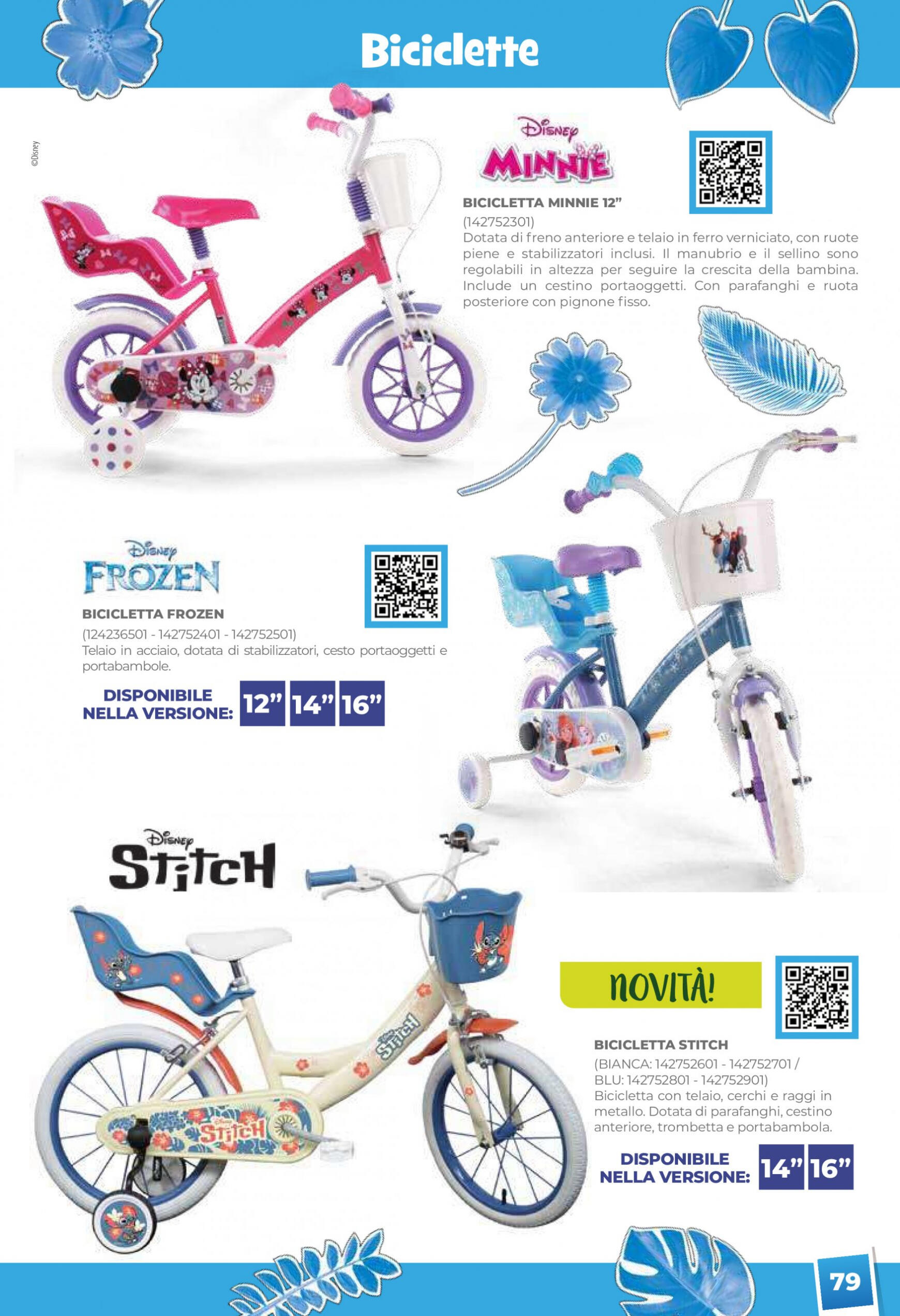 toys-center - Nuovo volantino Toys Center 01.05. - 31.12. - page: 81