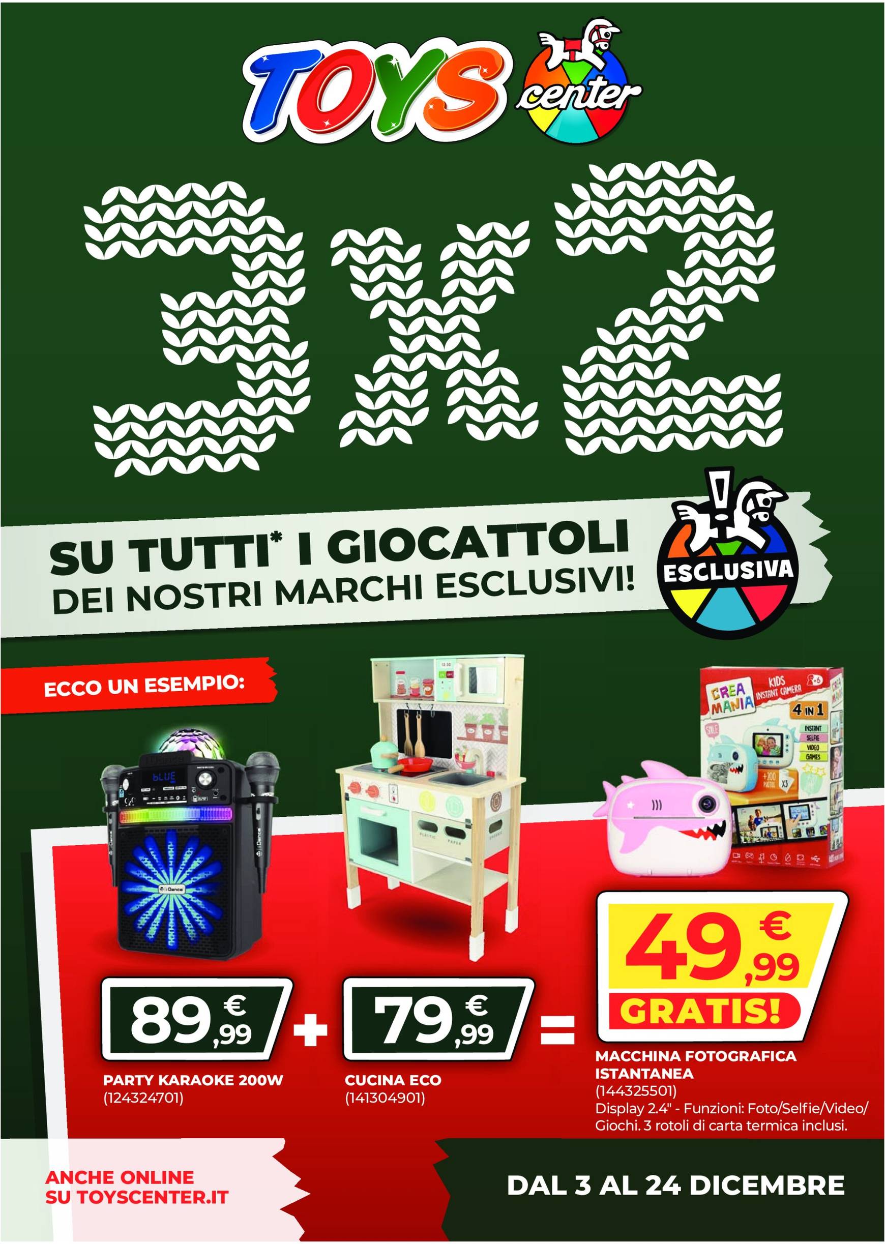 toys-center - Volantino Toys Center - Giocattoli per bambini per Natale valido dal 03/12 al 24/12 - page: 1