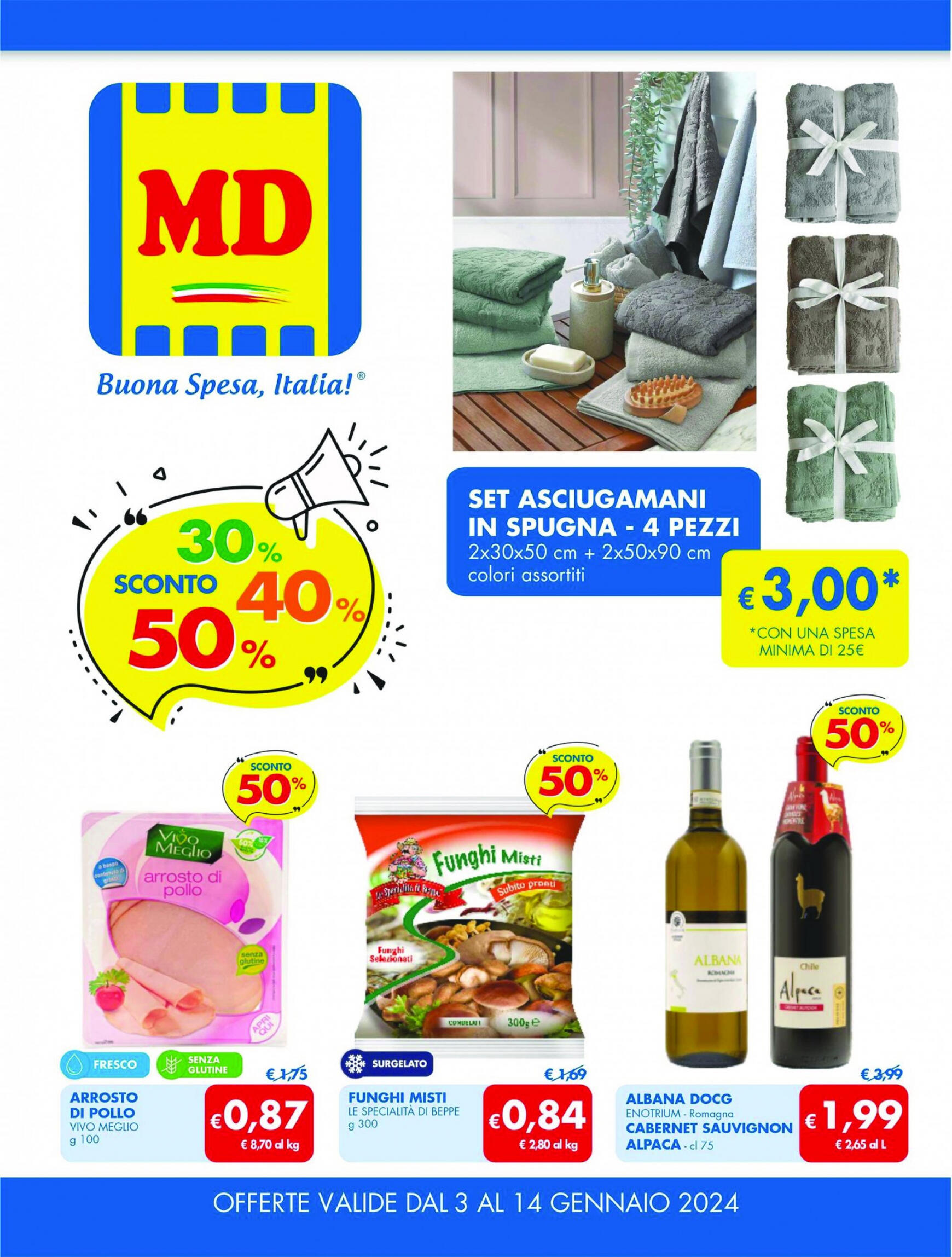 md-discount - MD valido da 03.01.2024