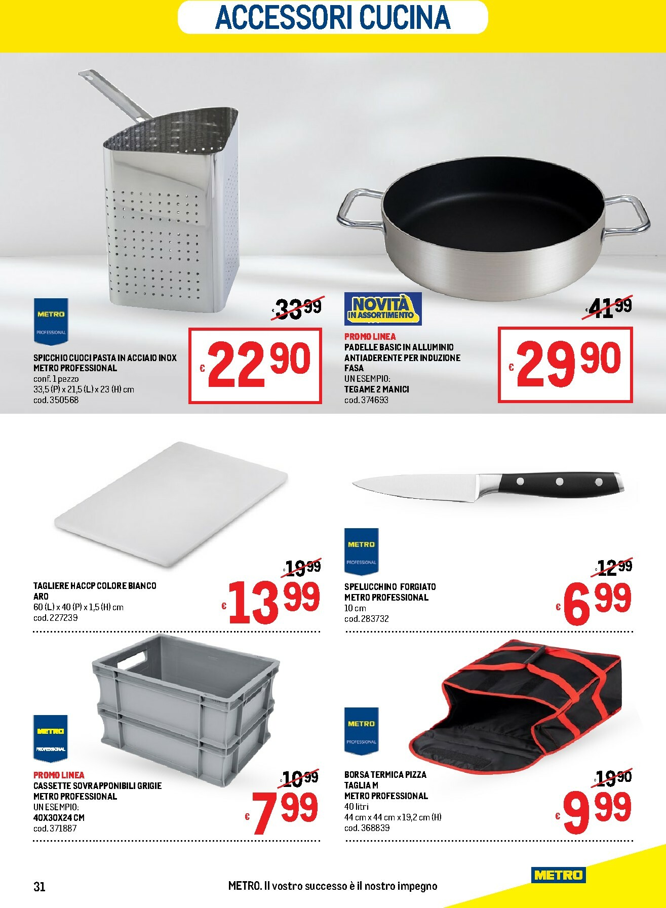 metro - Volantino Metro - Offerte per il tuo Menù valido dal 19/02/2026 al 04/03/2026 - page: 31