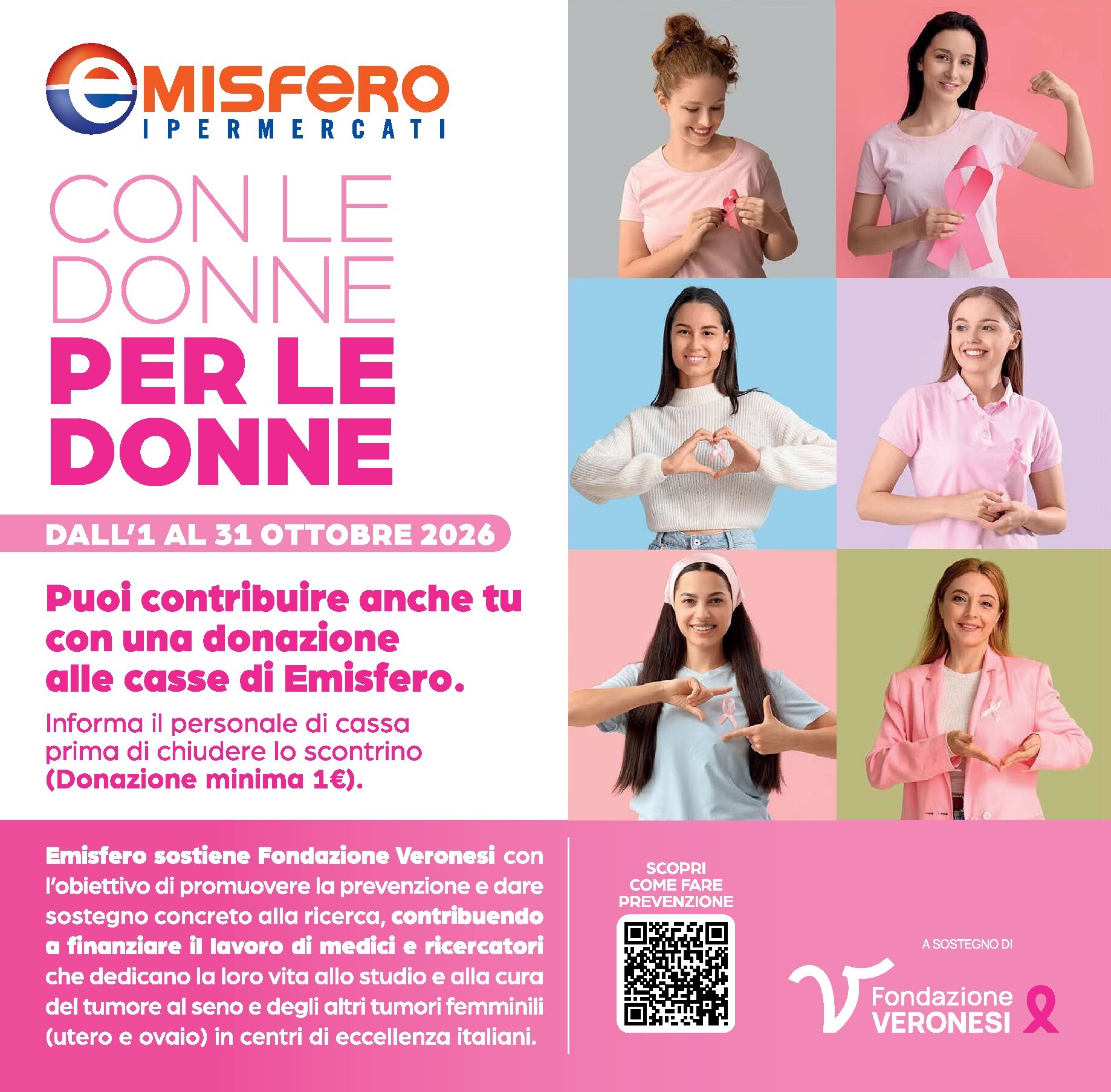 emisfero - Volantino attuale di Emisfero valido dal giovedì 08/10/2026 al sabato 17/10/2026 - page: 29