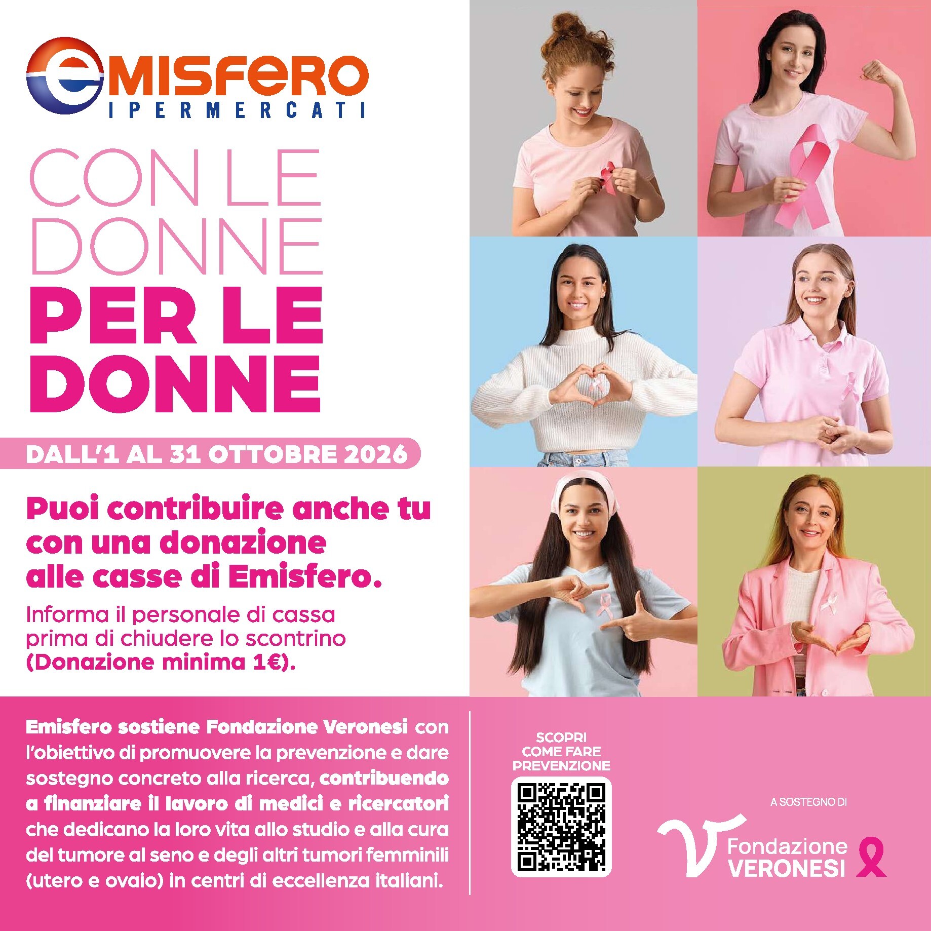 emisfero - Volantino attuale di Emisfero valido dal lunedì 19/10/2026 al mercoledì 28/10/2026 - page: 23