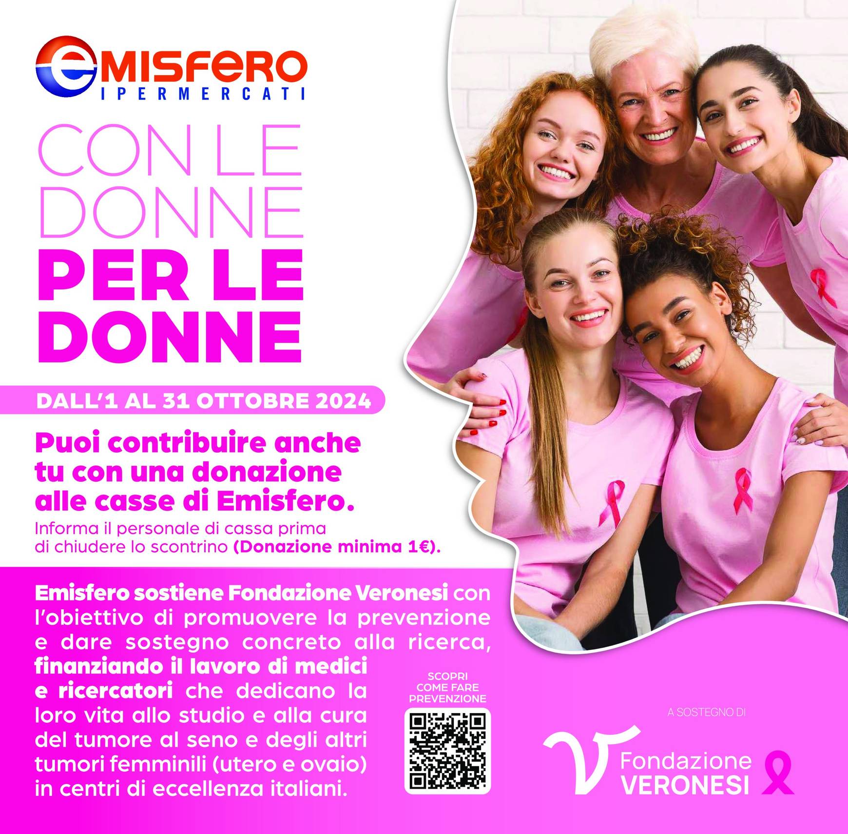 emisfero - Volantino Emisfero valido dal 10.10. al 20.10. - page: 25