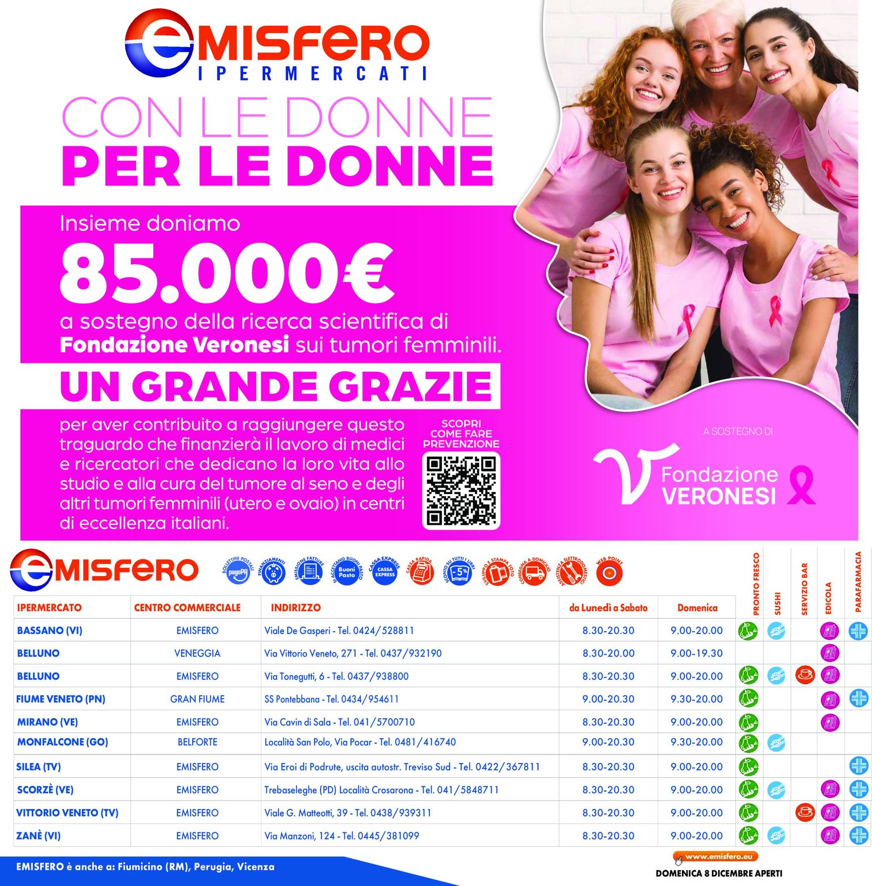 emisfero - Volantino Emisfero valido dal 28/11 al 11/12 - page: 32