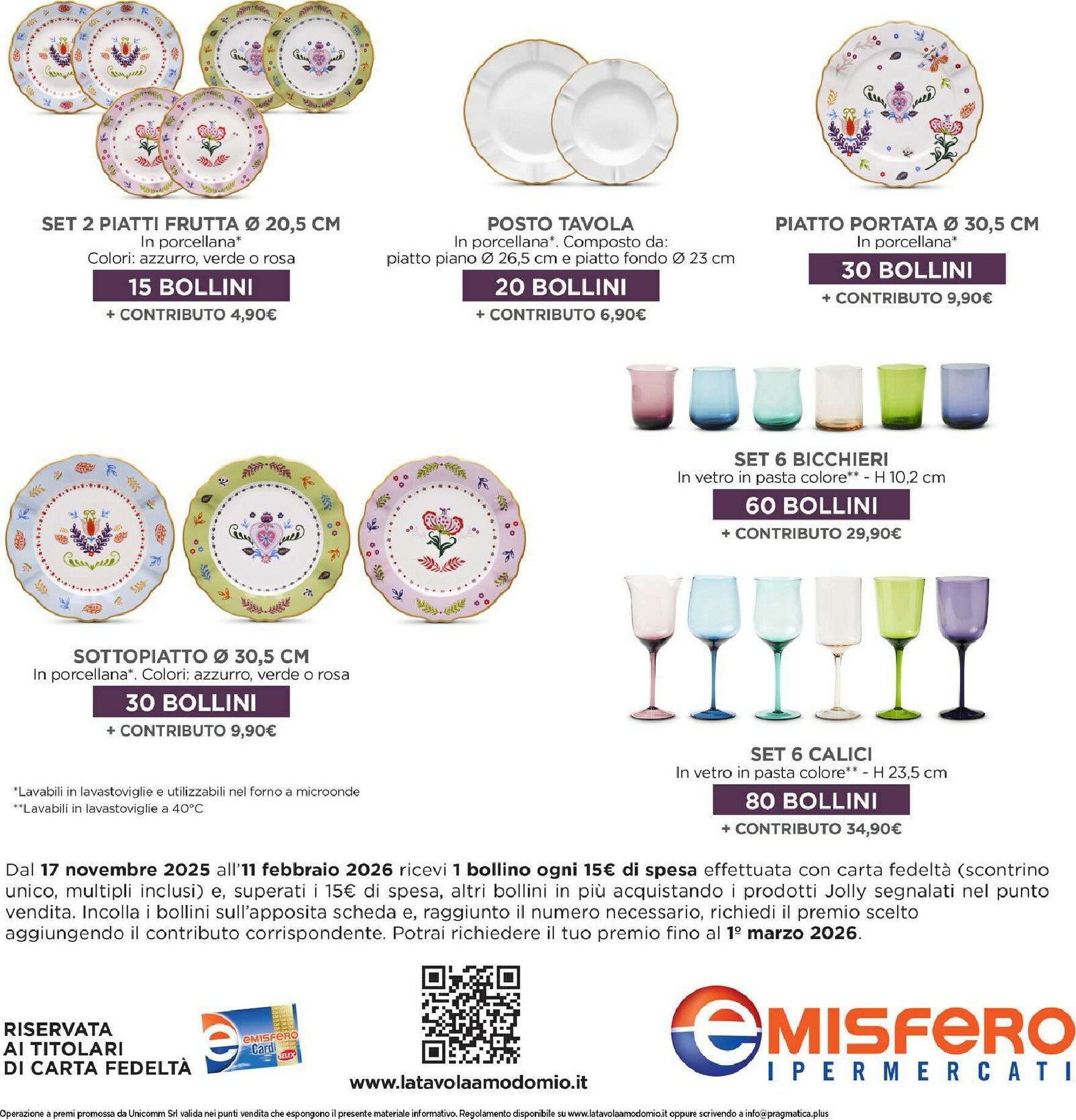 emisfero - Volantino Emisfero valido dal 27/11 al 10/12 - page: 15