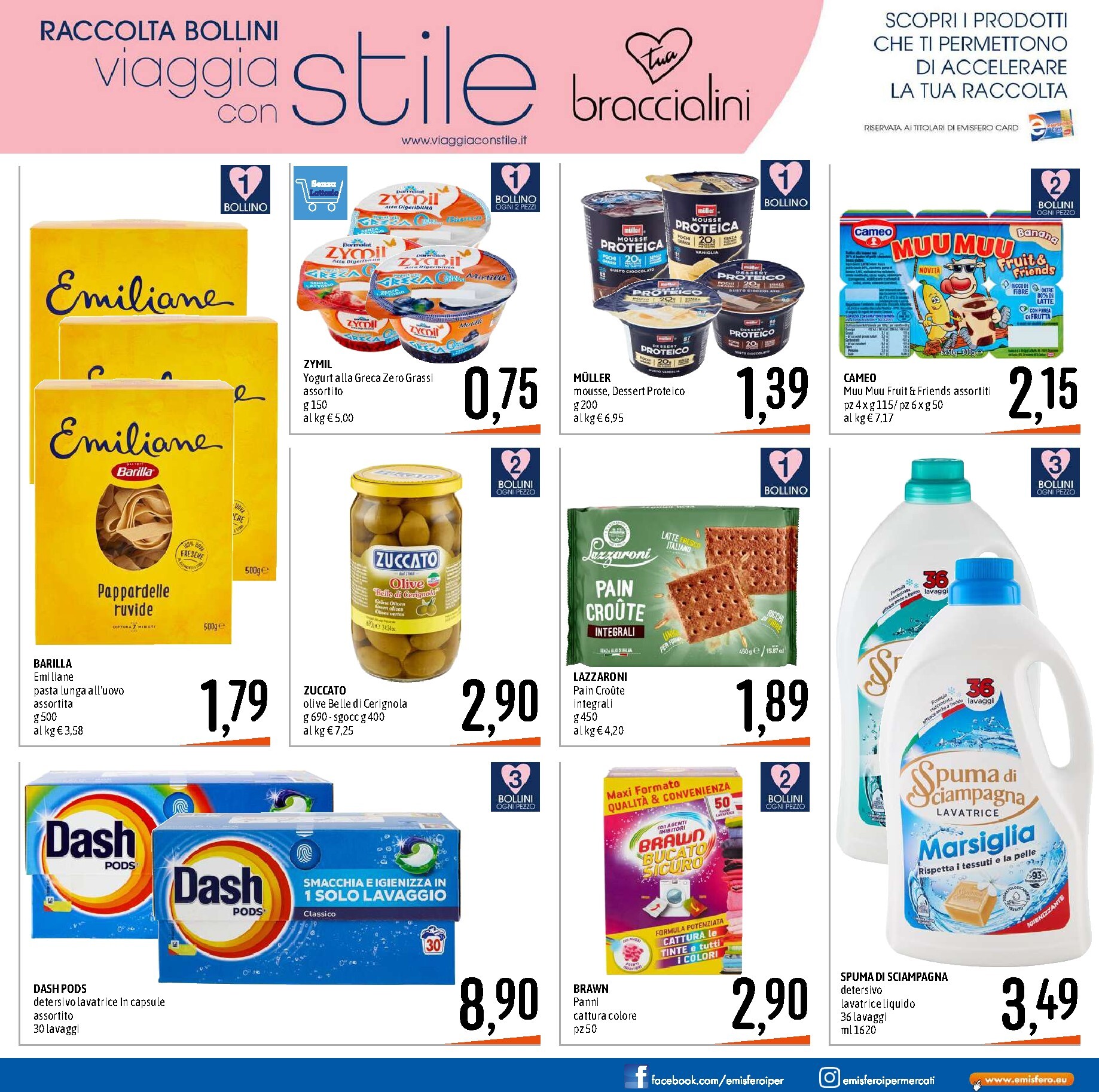 emisfero - Volantino Emisfero valido dal 26/02/2026 al 11/03/2026 - page: 13