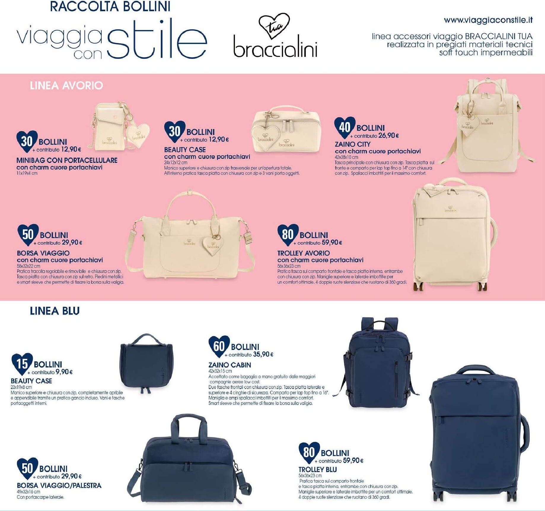 emisfero - Volantino Emisfero valido dal 26/02/2026 al 11/03/2026 - page: 11