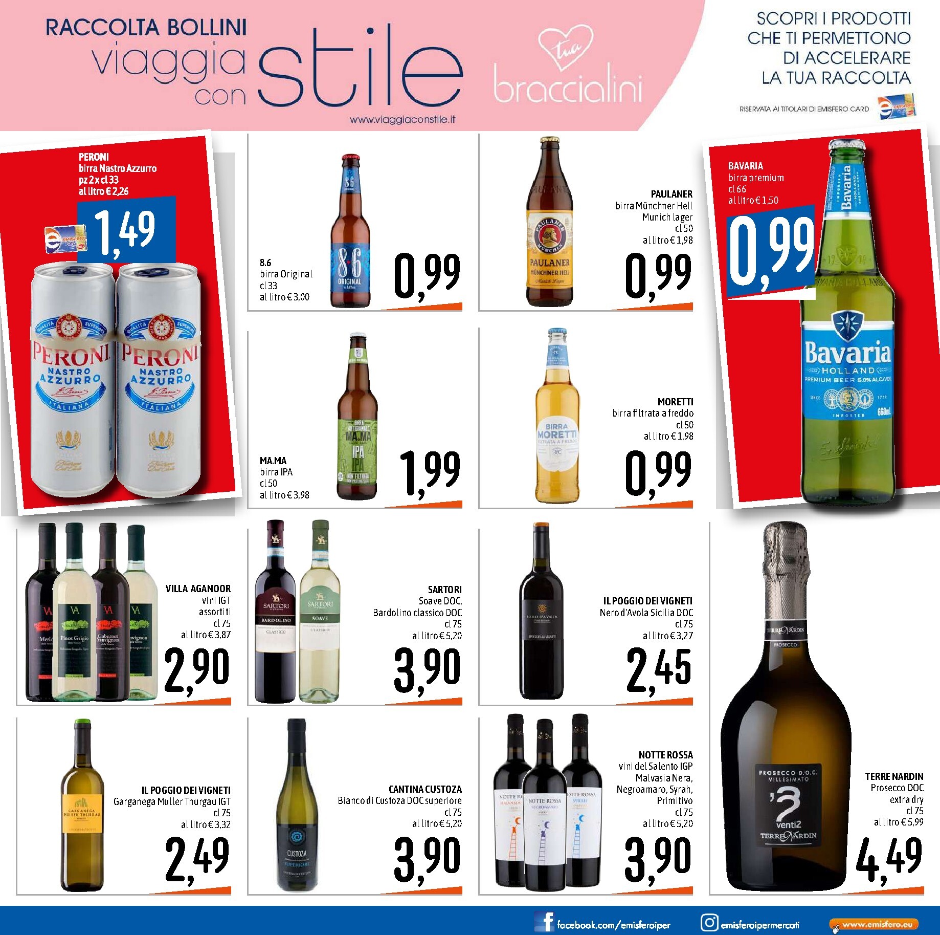 emisfero - Volantino attuale di Emisfero valido dal giovedì 09/04/2026 al domenica 19/04/2026 - page: 7