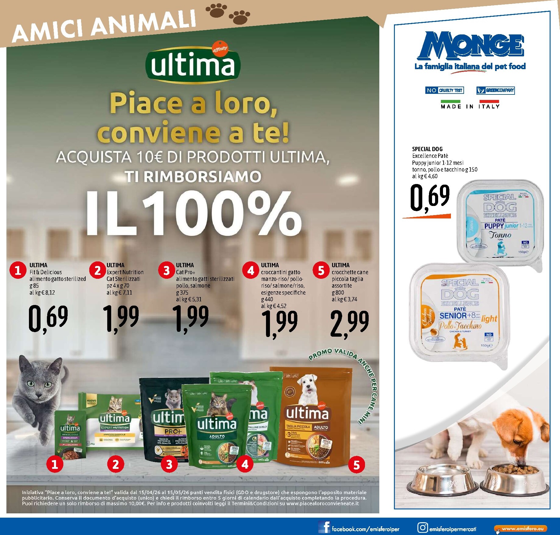 emisfero - Volantino attuale di Emisfero valido dal lunedì 20/04/2026 al mercoledì 29/04/2026 - page: 17