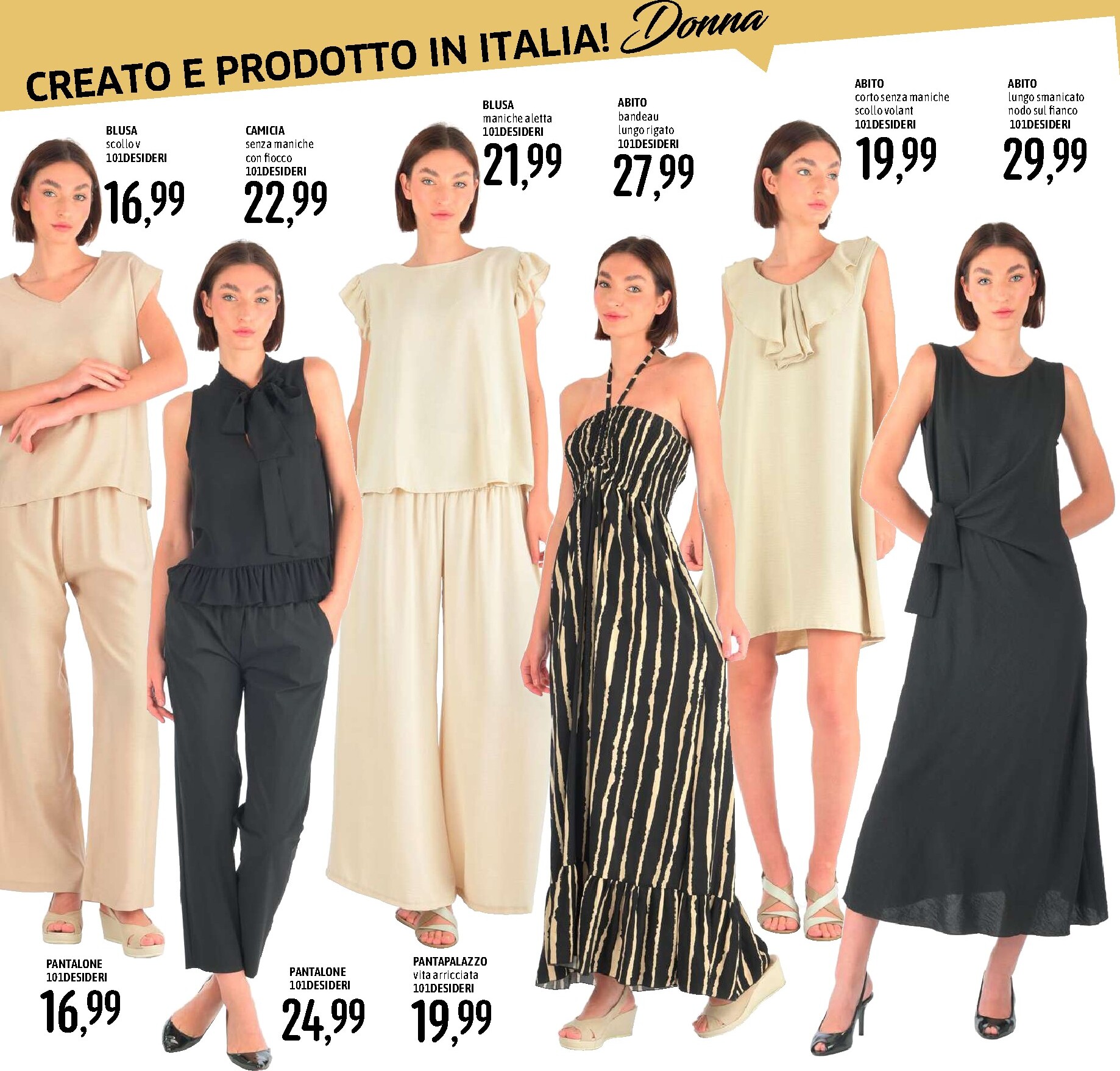 emisfero - Volantino attuale di Emisfero valido dal lunedì 20/04/2026 al mercoledì 29/04/2026 - page: 23