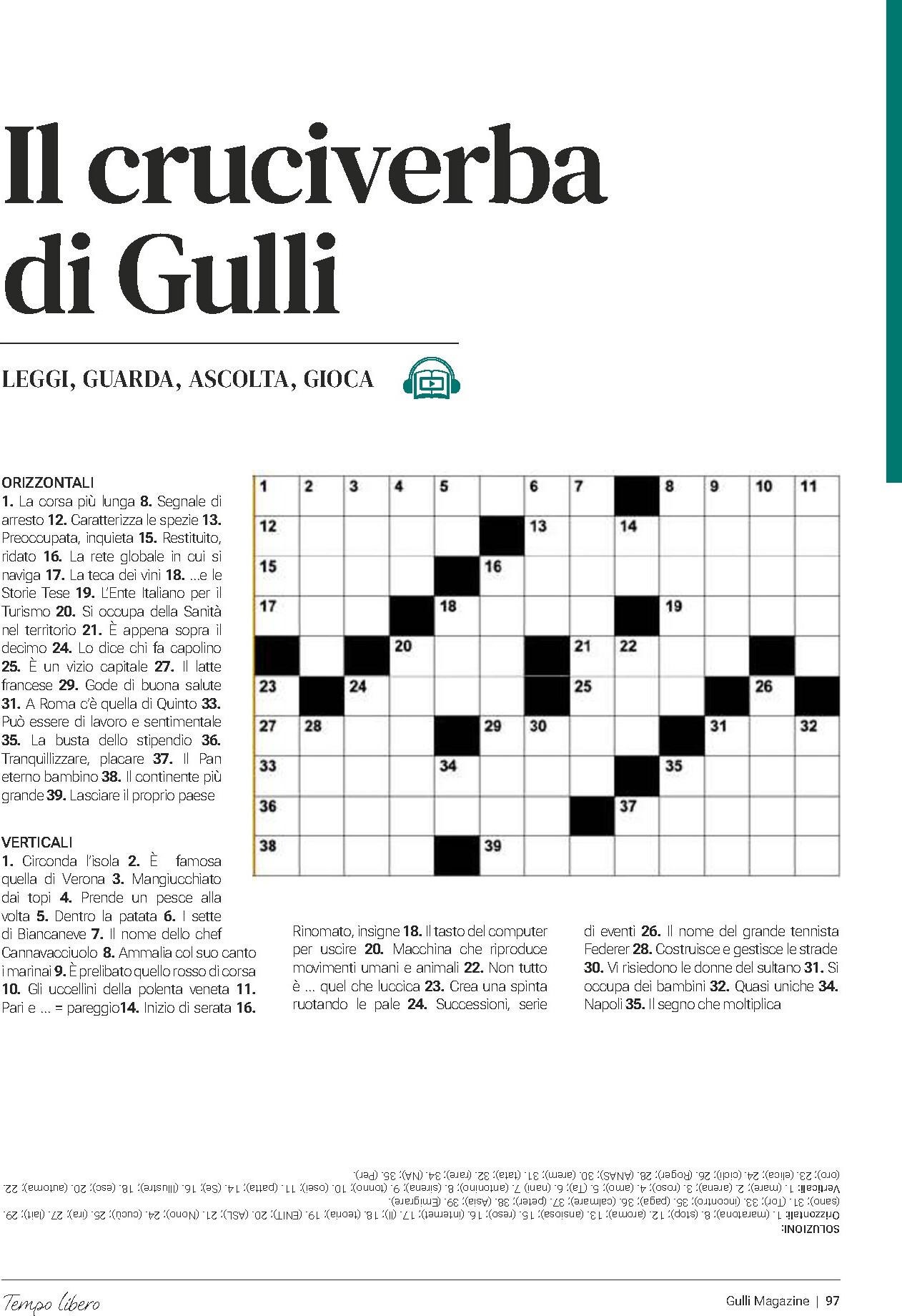 gulliver - Volantino attuale di Gulliver - Gulli Agosto 2026 valido dal sabato 01/08/2026 al lunedì 31/08/2026 - page: 96