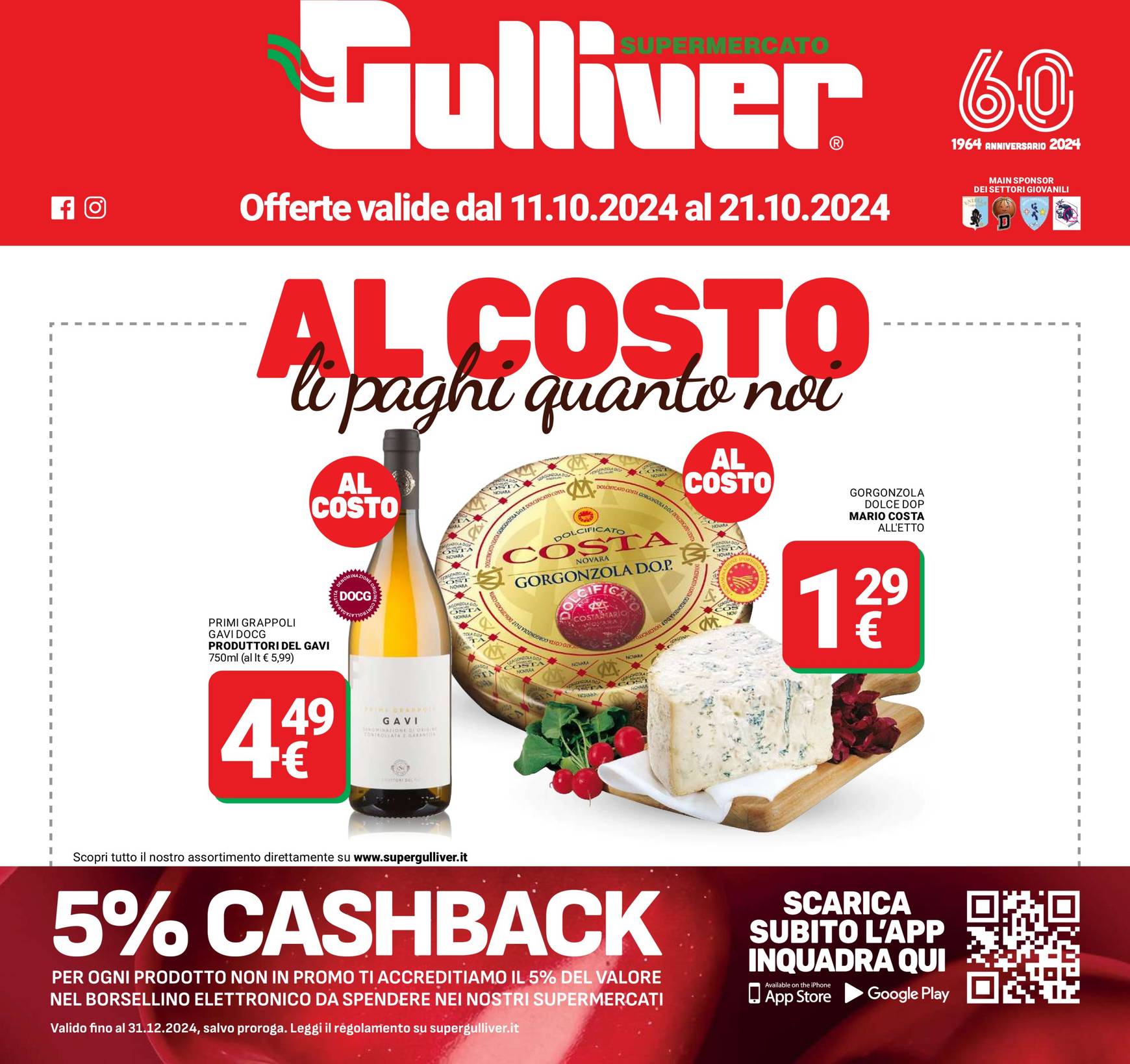 gulliver - Volantino Gulliver valido dal 11.10. al 21.10.