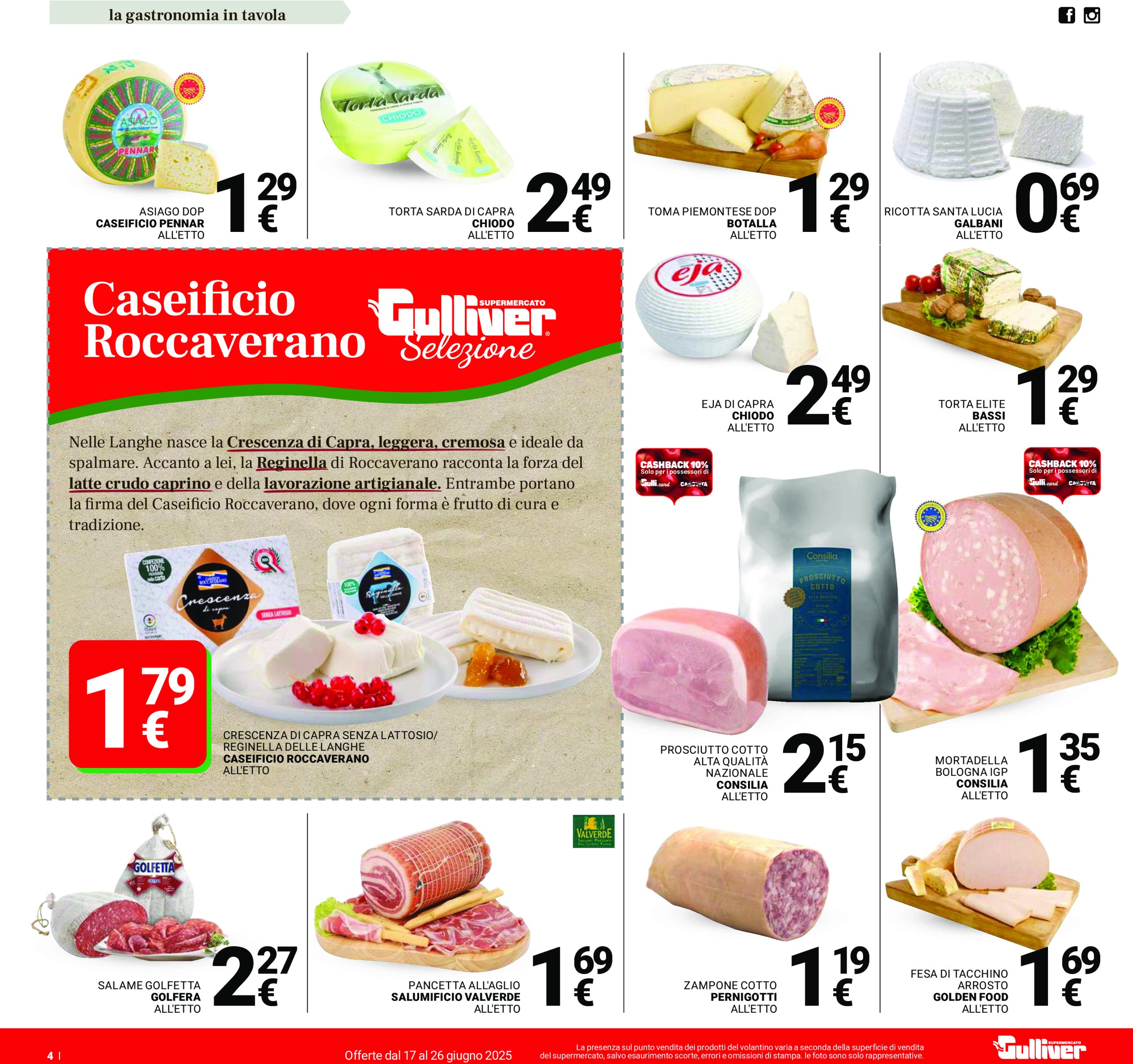 gulliver - Volantino Gulliver valido dal 17/06 al 26/06 - page: 4