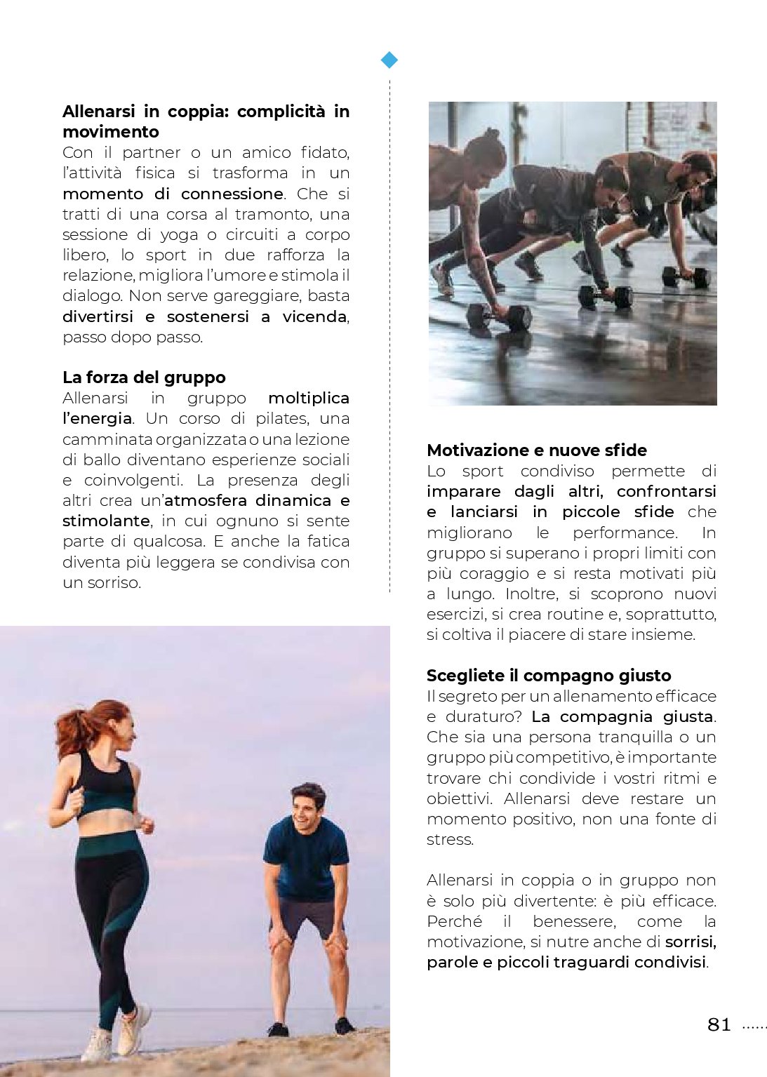 gulliver - Volantino Gulliver - Settembre Magazine valido dal 01/09 al 30/09 - page: 81