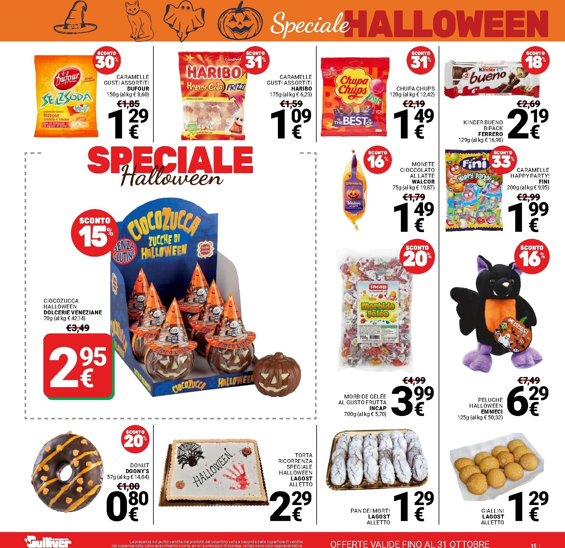 gulliver - Volantino Gulliver - 1+1 valido dal 21/10 al 30/10 - page: 15