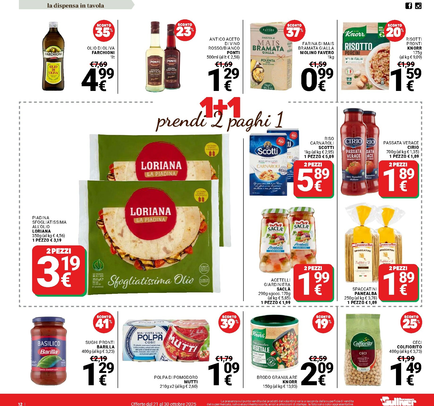 gulliver - Volantino Gulliver - 1+1 valido dal 21/10 al 30/10 - page: 12