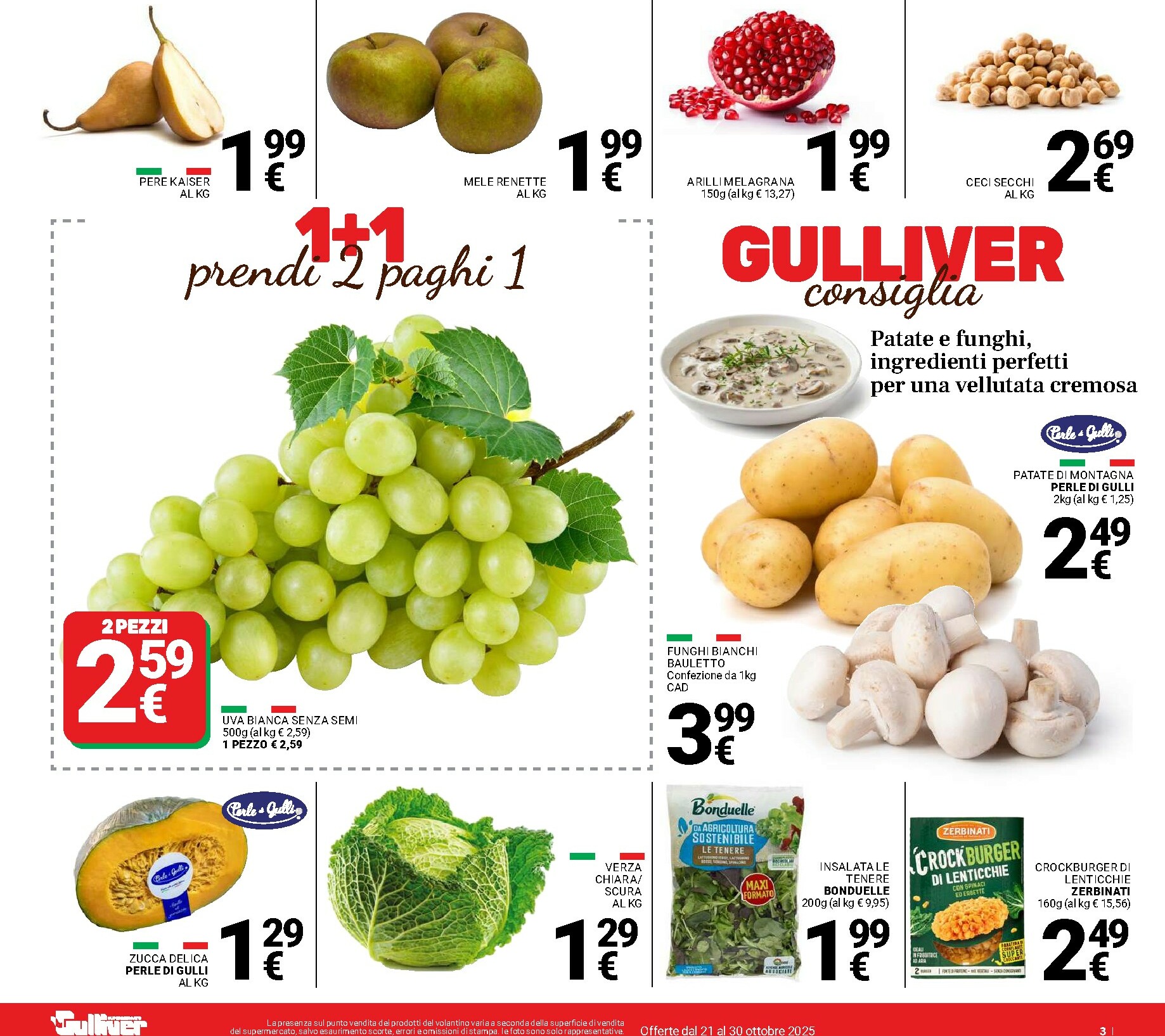 gulliver - Volantino Gulliver - 1+1 valido dal 21/10 al 30/10 - page: 3