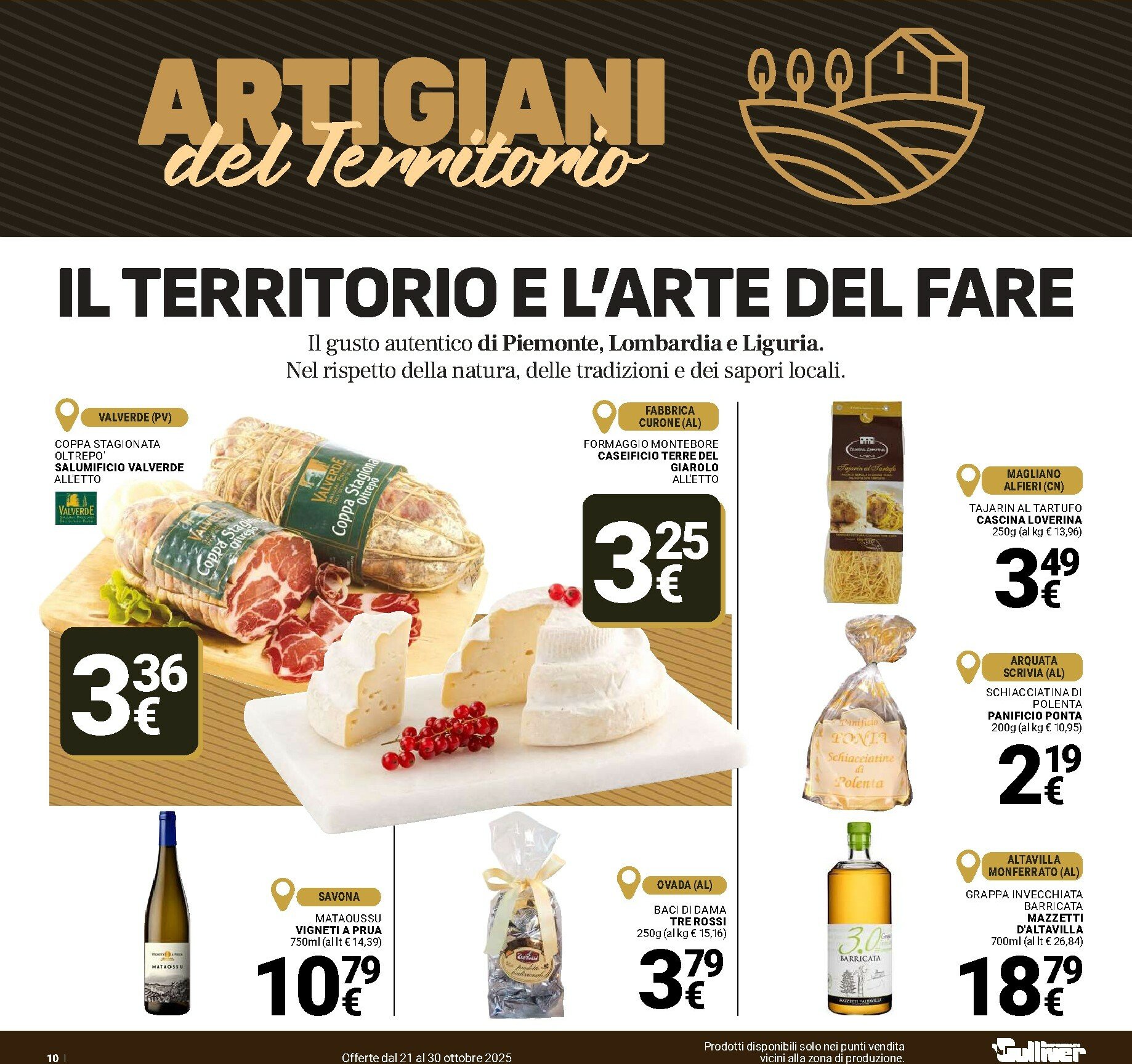 gulliver - Volantino Gulliver - 1+1 valido dal 21/10 al 30/10 - page: 10