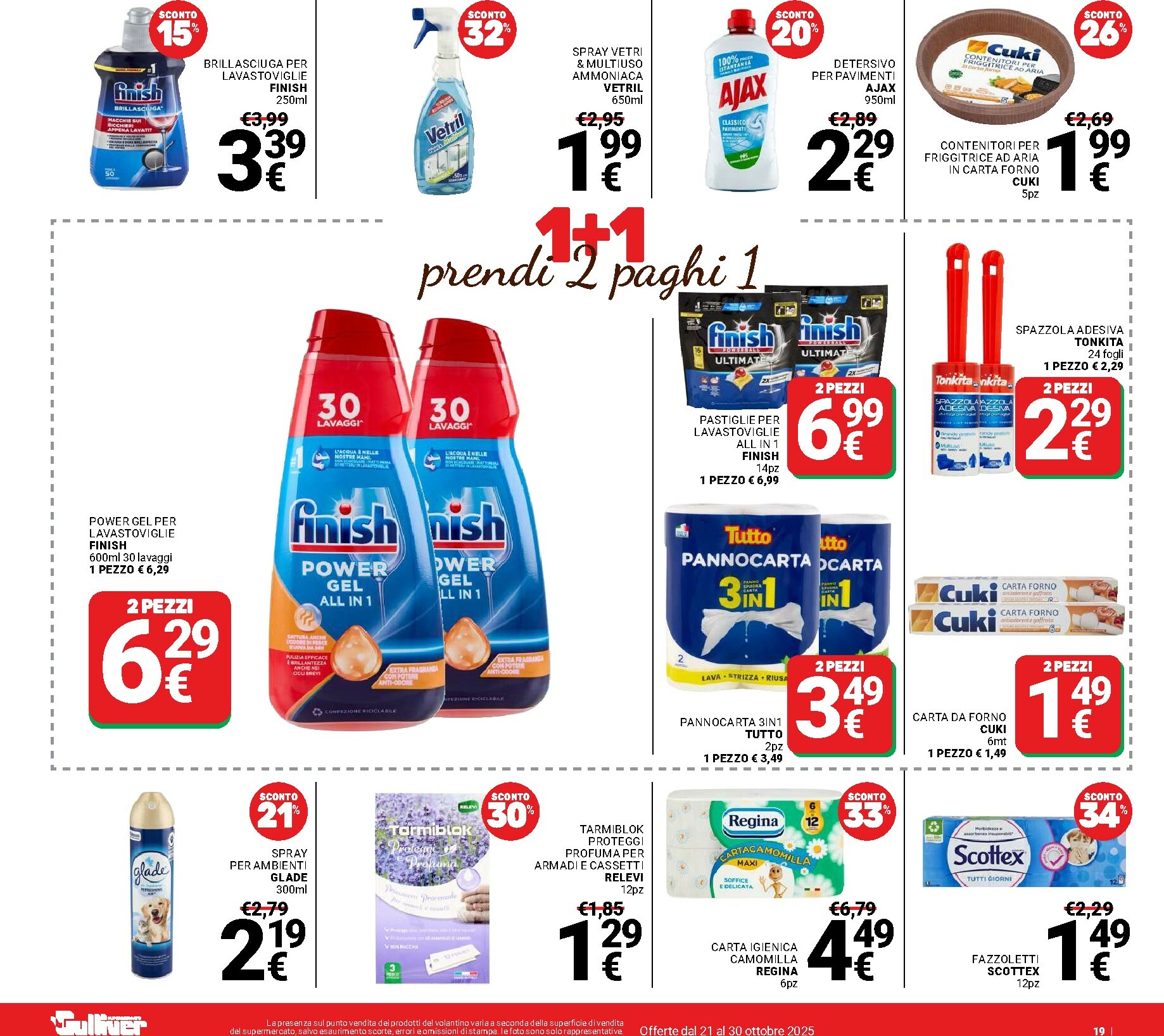 gulliver - Volantino Gulliver - 1+1 valido dal 21/10 al 30/10 - page: 19