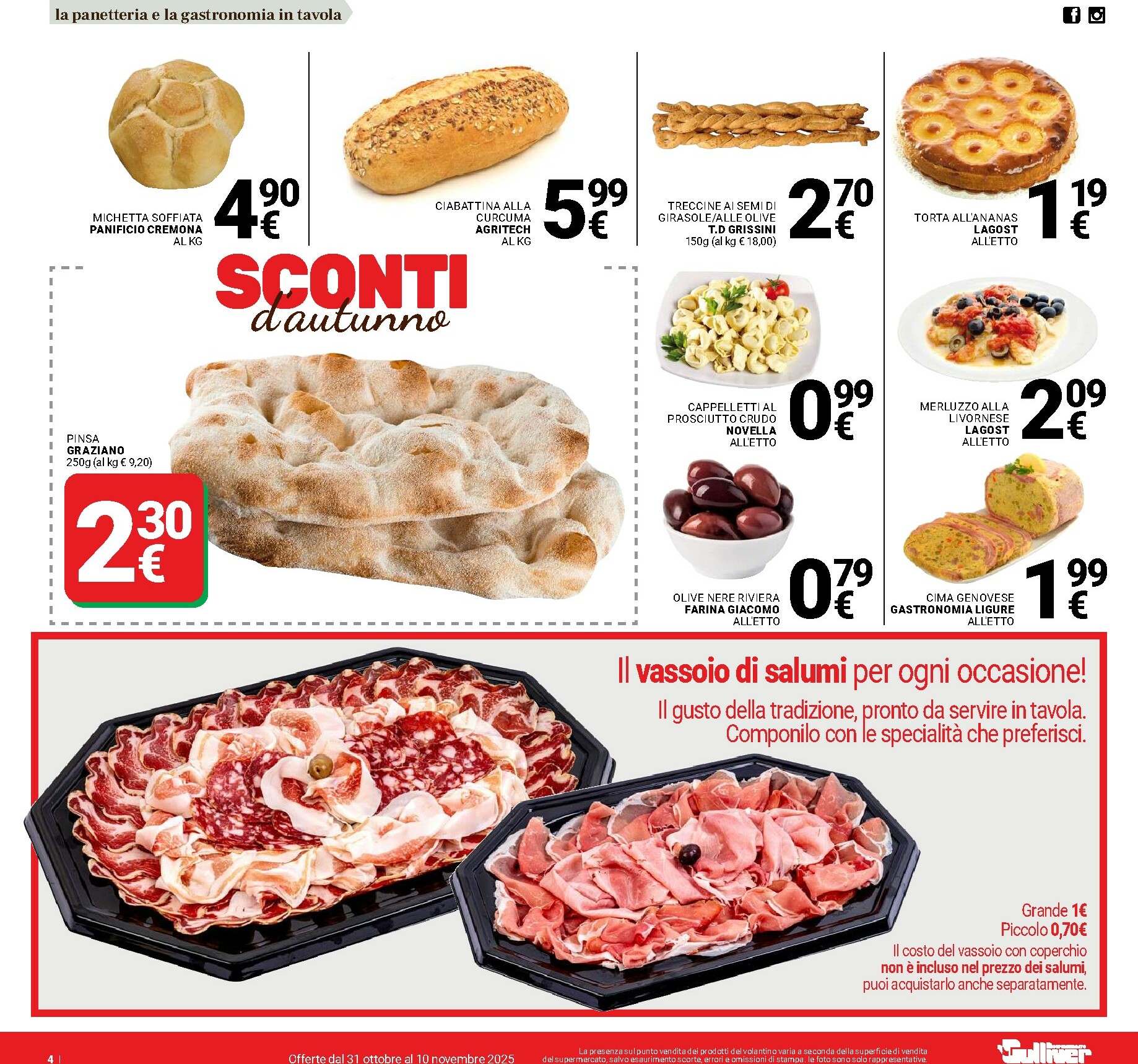 gulliver - Volantino Gulliver - Sconti d'autunno valido dal 31/10 al 10/11 - page: 4