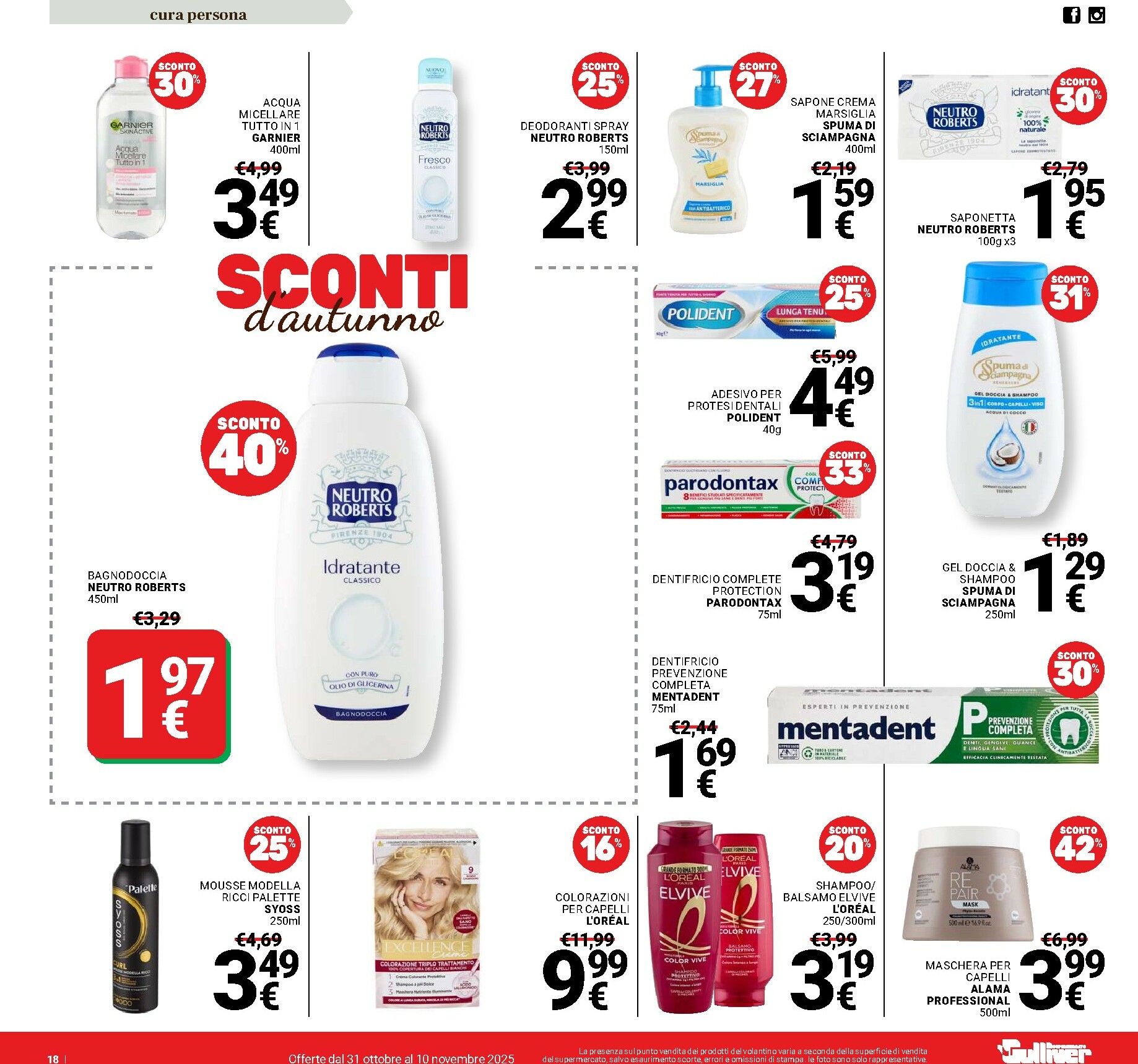 gulliver - Volantino Gulliver - Sconti d'autunno valido dal 31/10 al 10/11 - page: 18