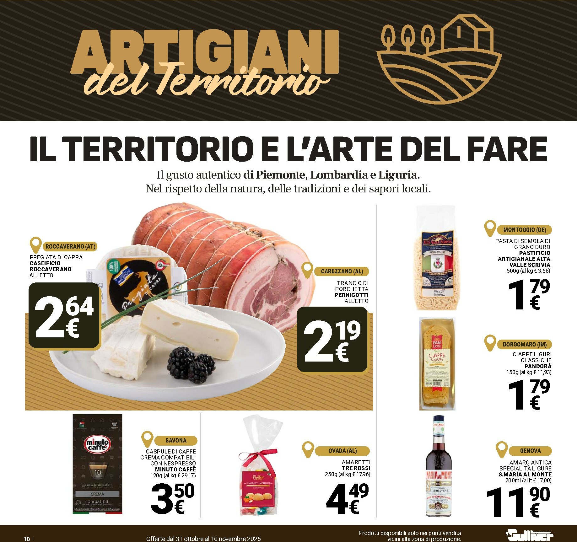 gulliver - Volantino Gulliver - Sconti d'autunno valido dal 31/10 al 10/11 - page: 10