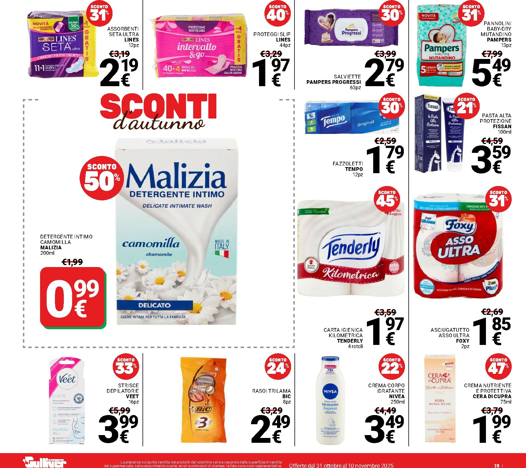 gulliver - Volantino Gulliver - Sconti d'autunno valido dal 31/10 al 10/11 - page: 19