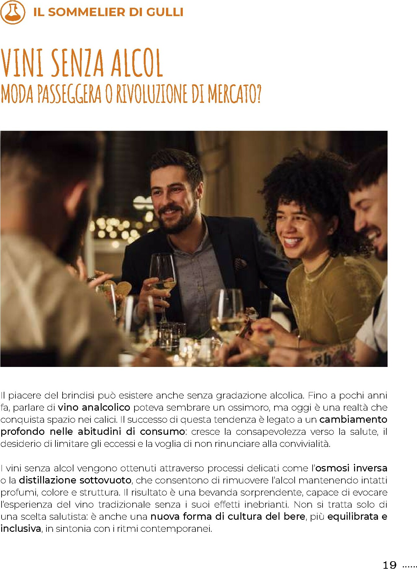 gulliver - Volantino Gulliver - Gulli Novembre valido dal 01/11 al 30/11 - page: 19