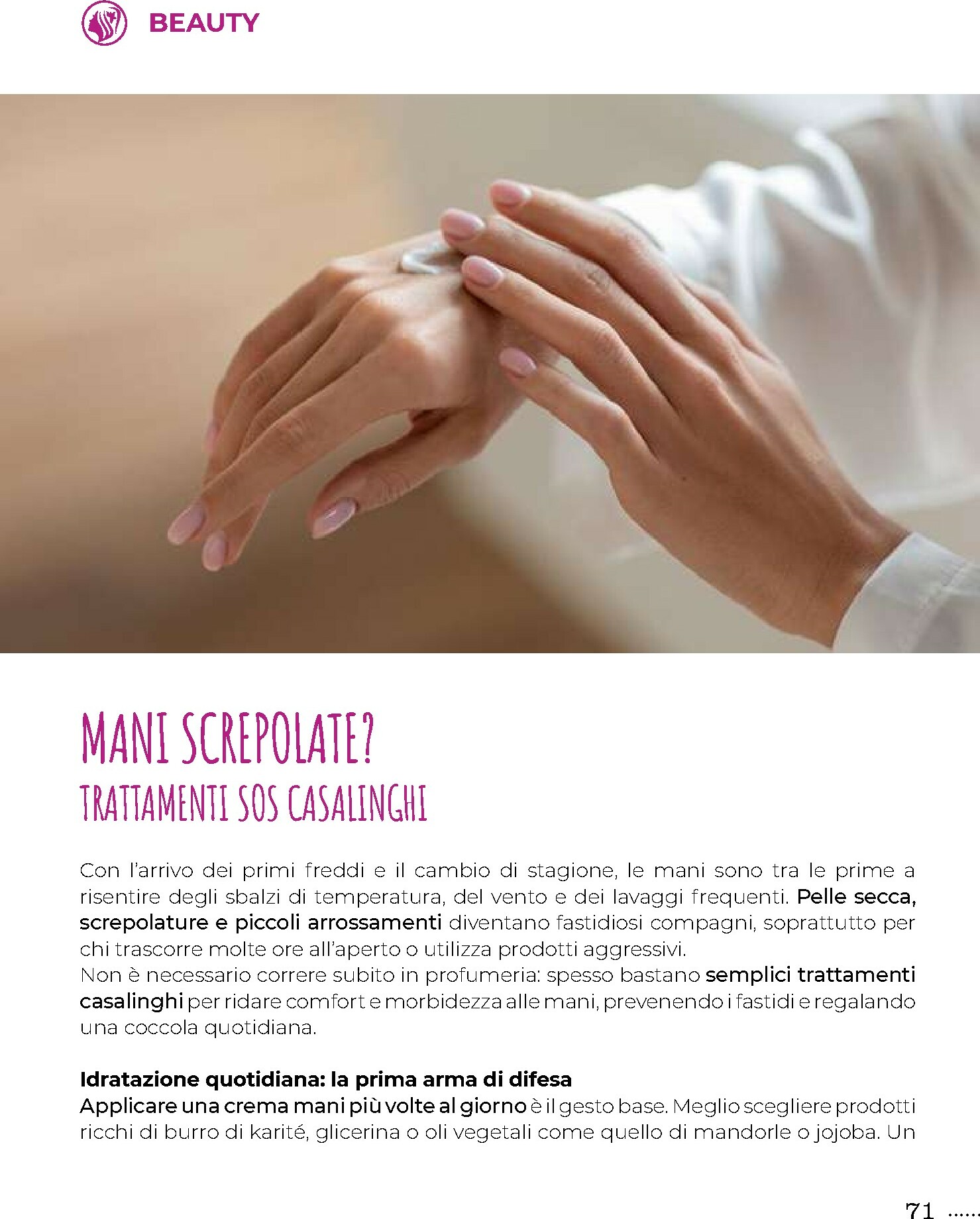 gulliver - Volantino Gulliver - Gulli Novembre valido dal 01/11 al 30/11 - page: 71