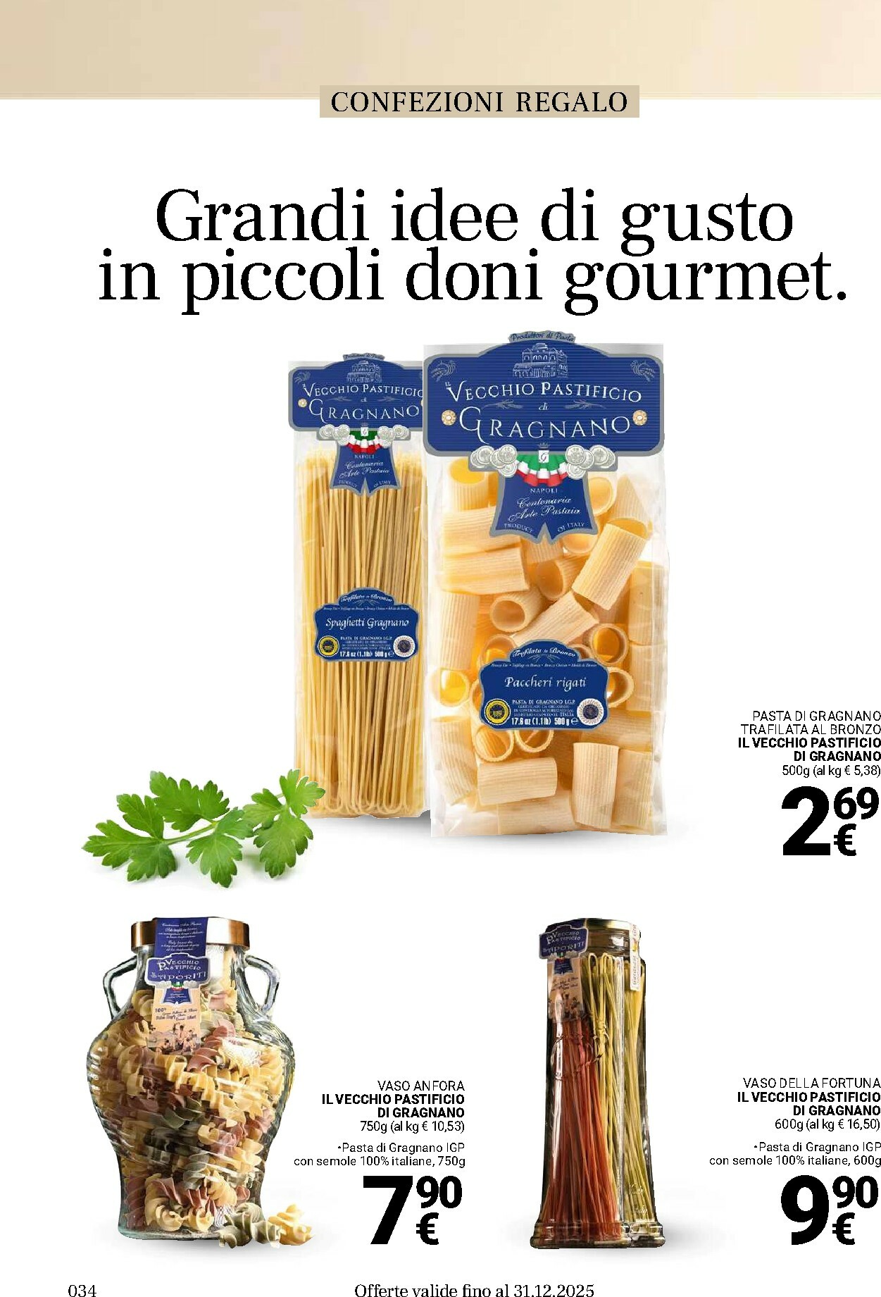 gulliver - Volantino Gulliver - Natale valido dal 17/11 al 31/12 - page: 34