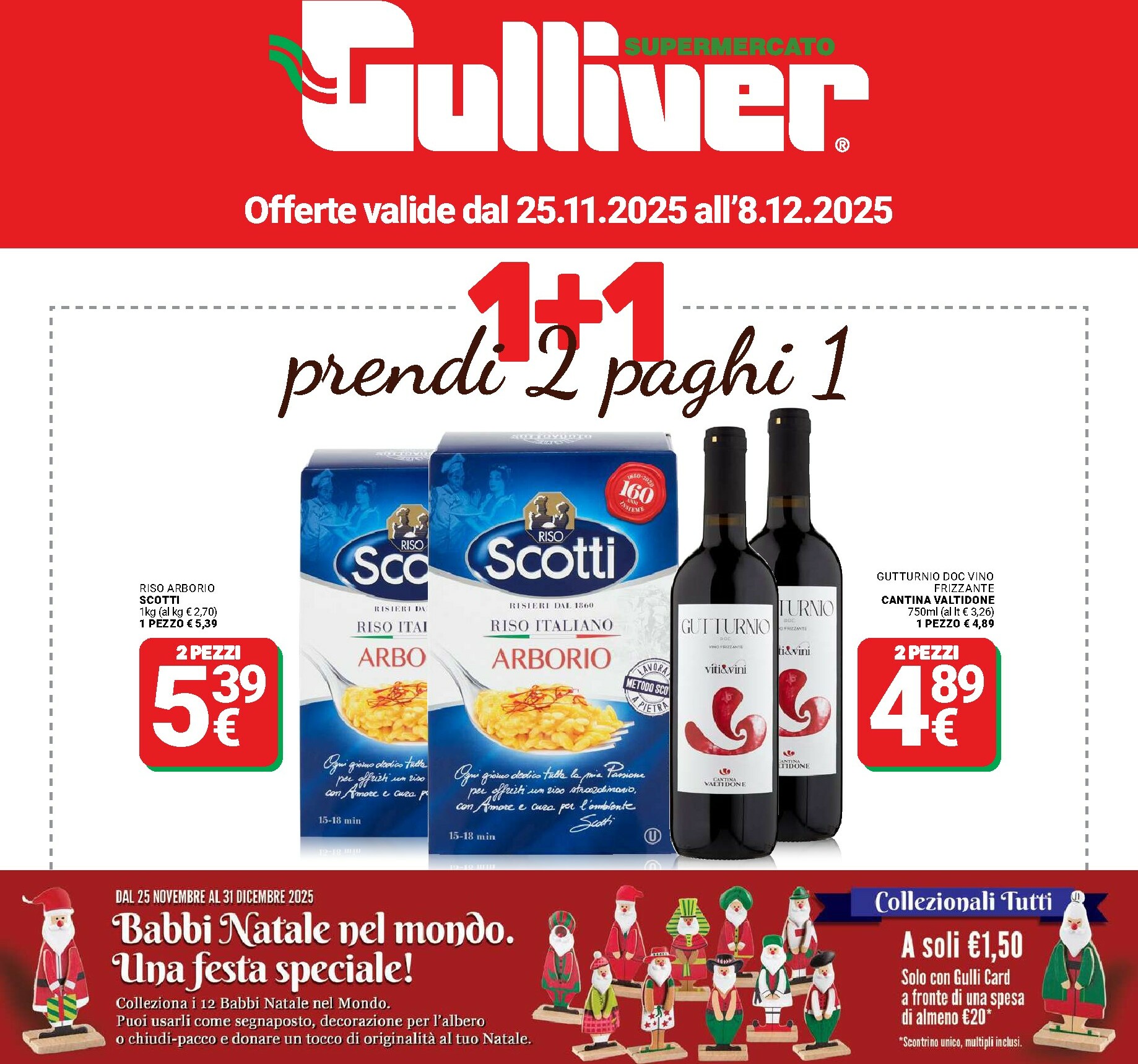 gulliver - Volantino Gulliver valido dal 25/11 al 08/12 - page: 1