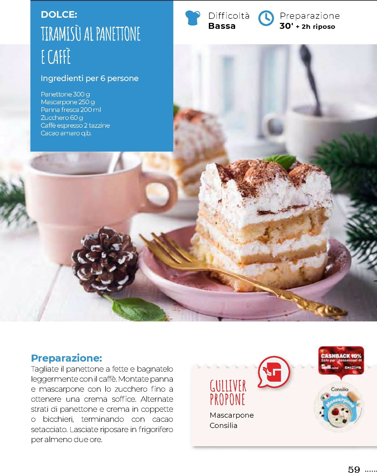 gulliver - Volantino Gulliver - Gulli Dicembre valido dal 01/12 al 31/12 - page: 59