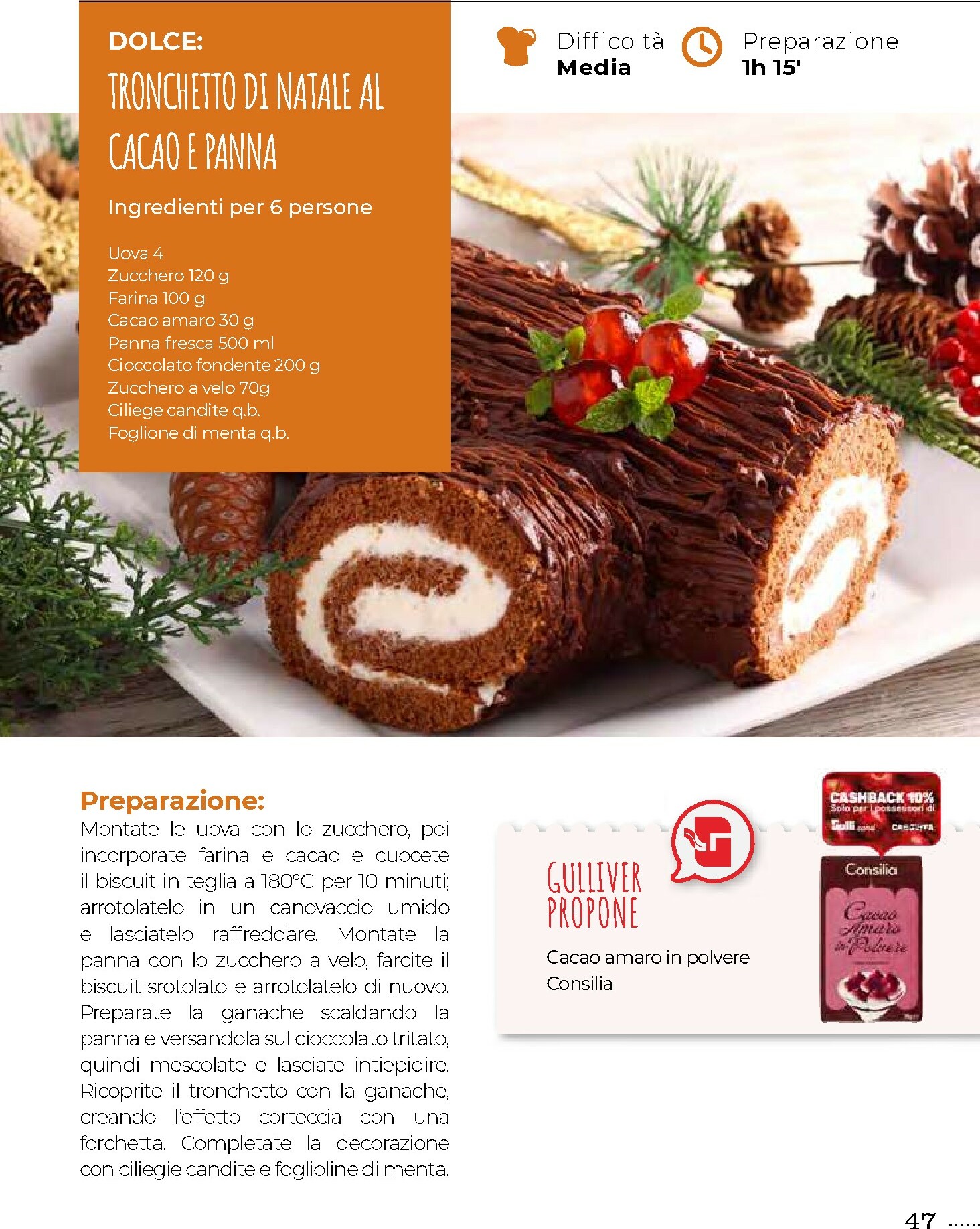 gulliver - Volantino Gulliver - Gulli Dicembre valido dal 01/12 al 31/12 - page: 47