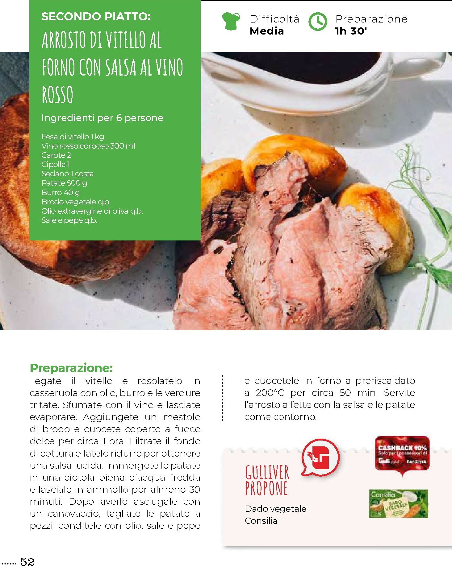 gulliver - Volantino Gulliver - Gulli Dicembre valido dal 01/12 al 31/12 - page: 52