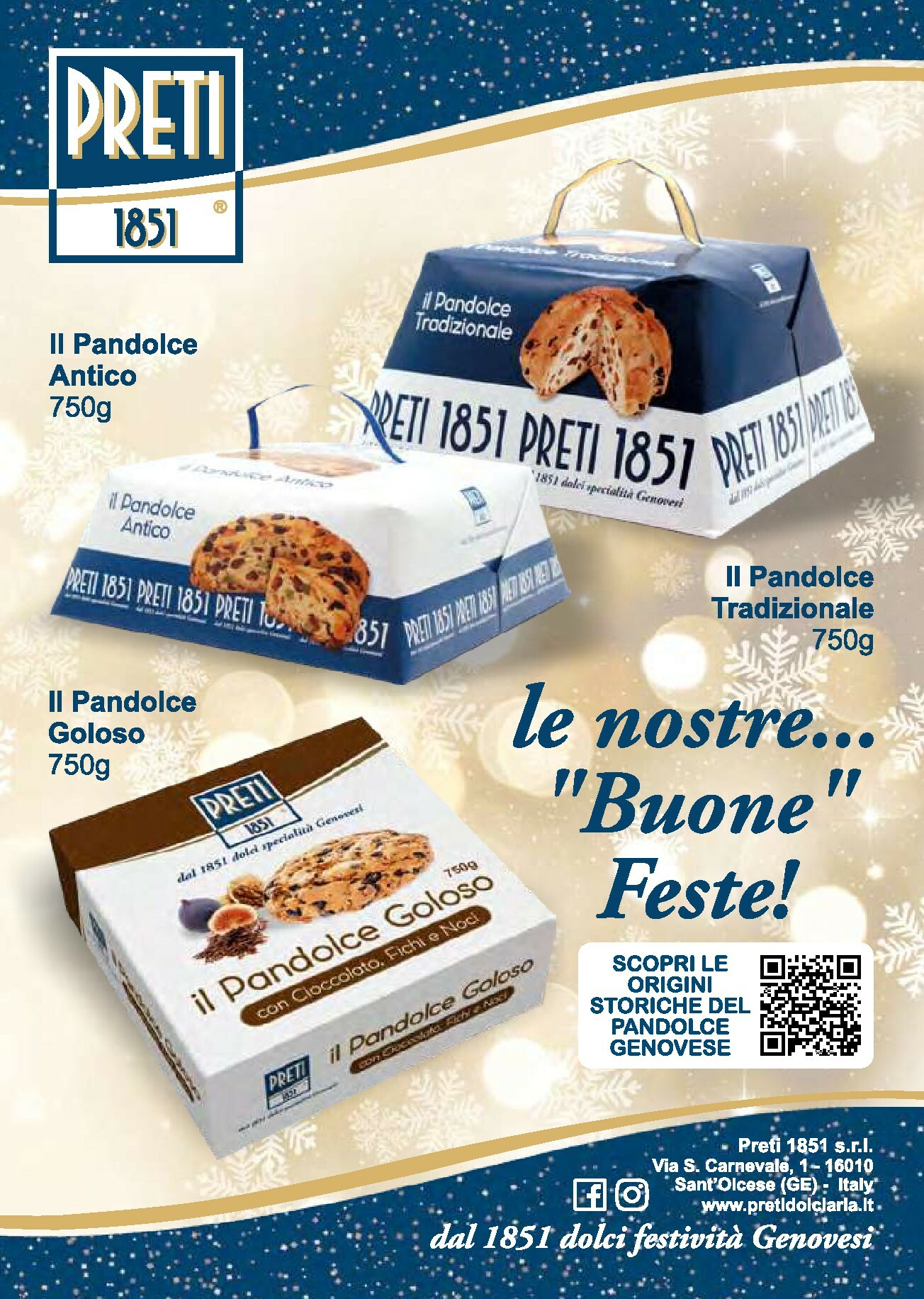 gulliver - Volantino Gulliver - Gulli Dicembre valido dal 01/12 al 31/12 - page: 64